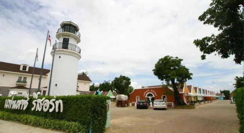 Fantasy Resort Chainat