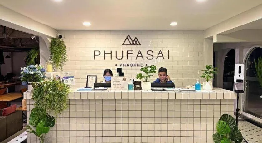 Phufahsai Resort