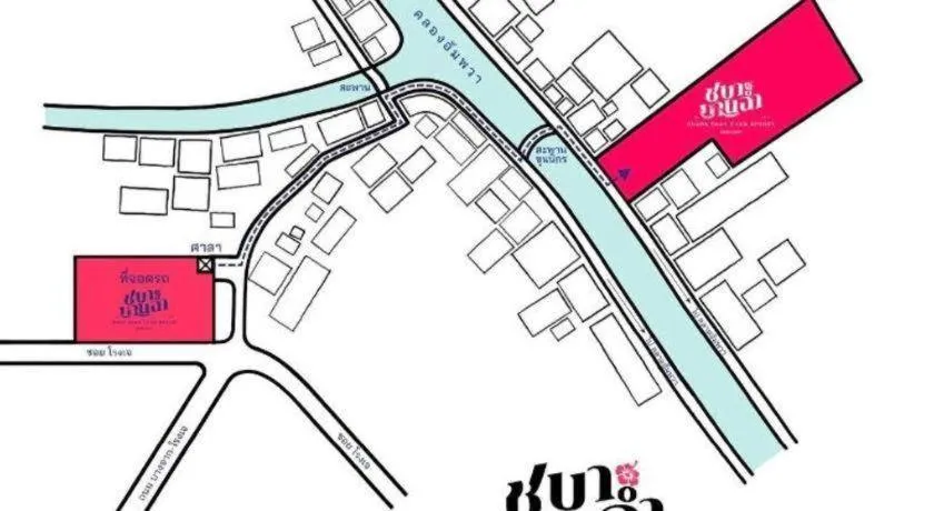 Chababaancham Resort