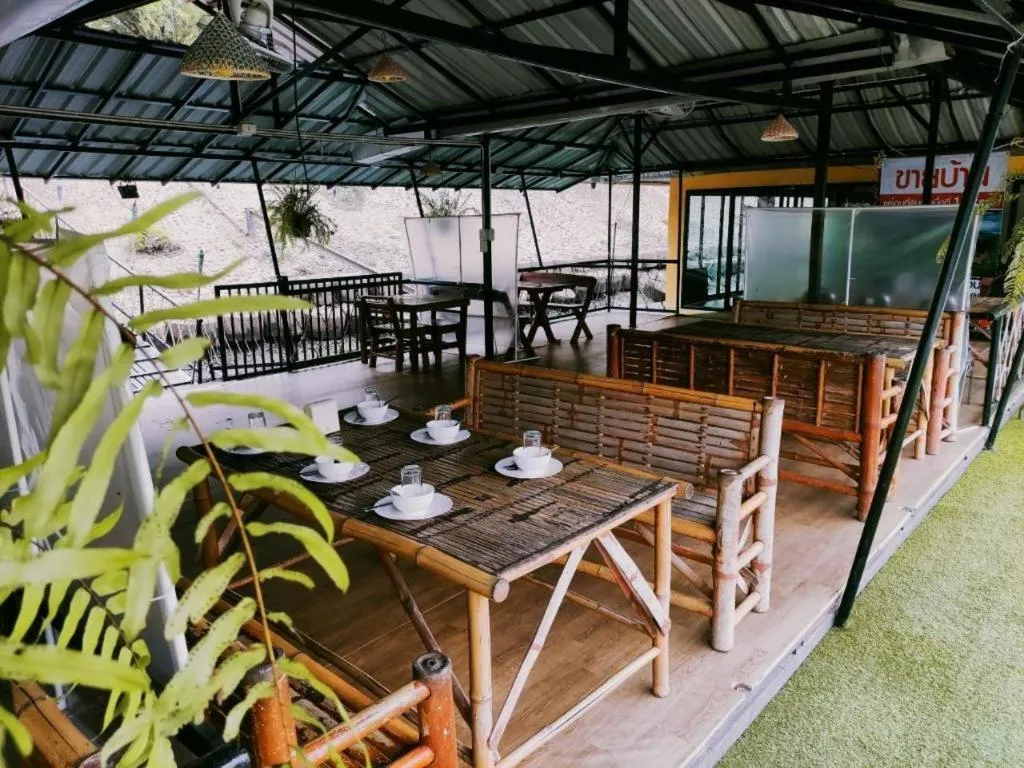 The Raft Land Resort