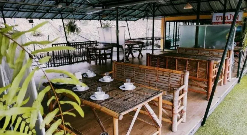 The Raft Land Resort