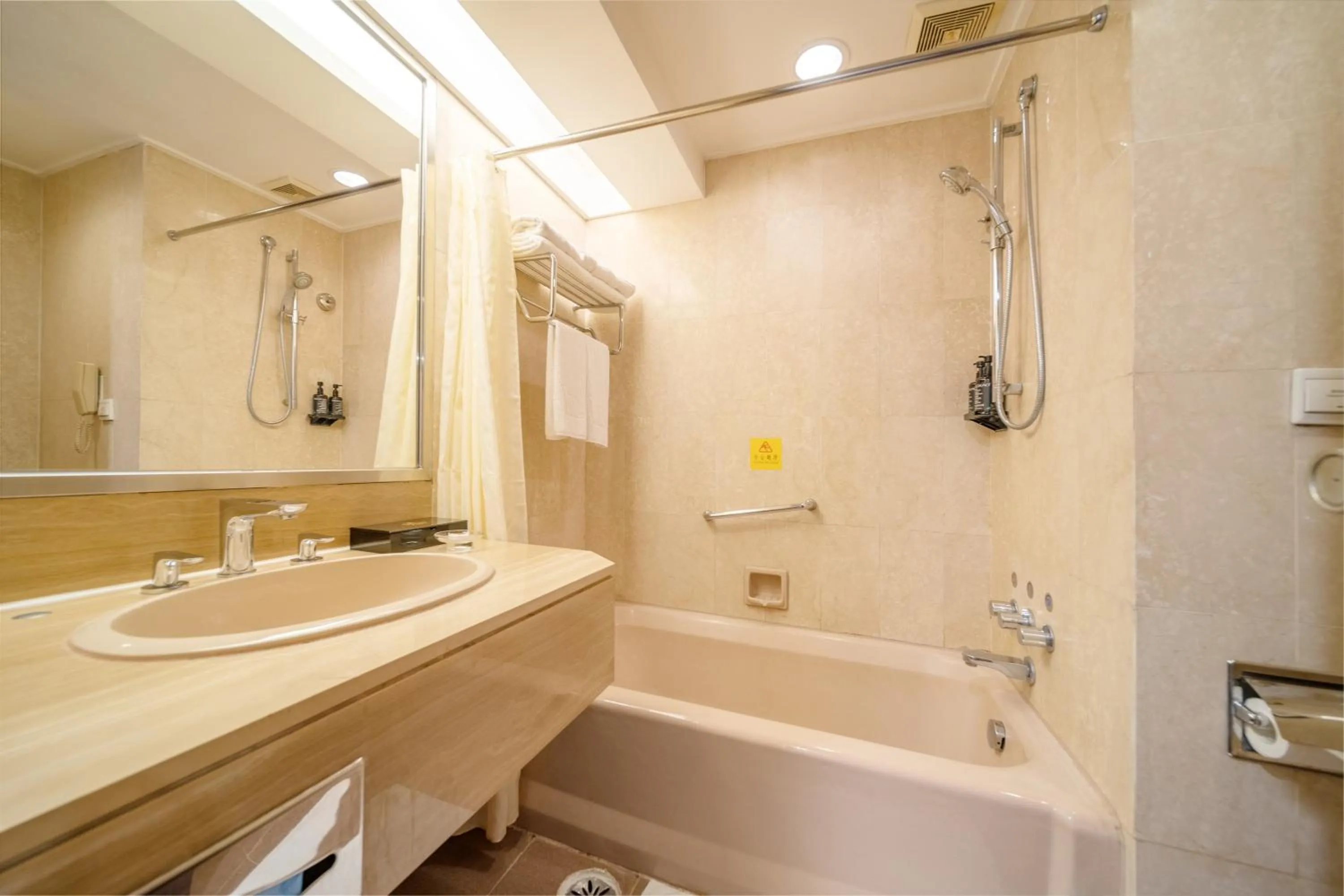 Zhongshan International Hotel