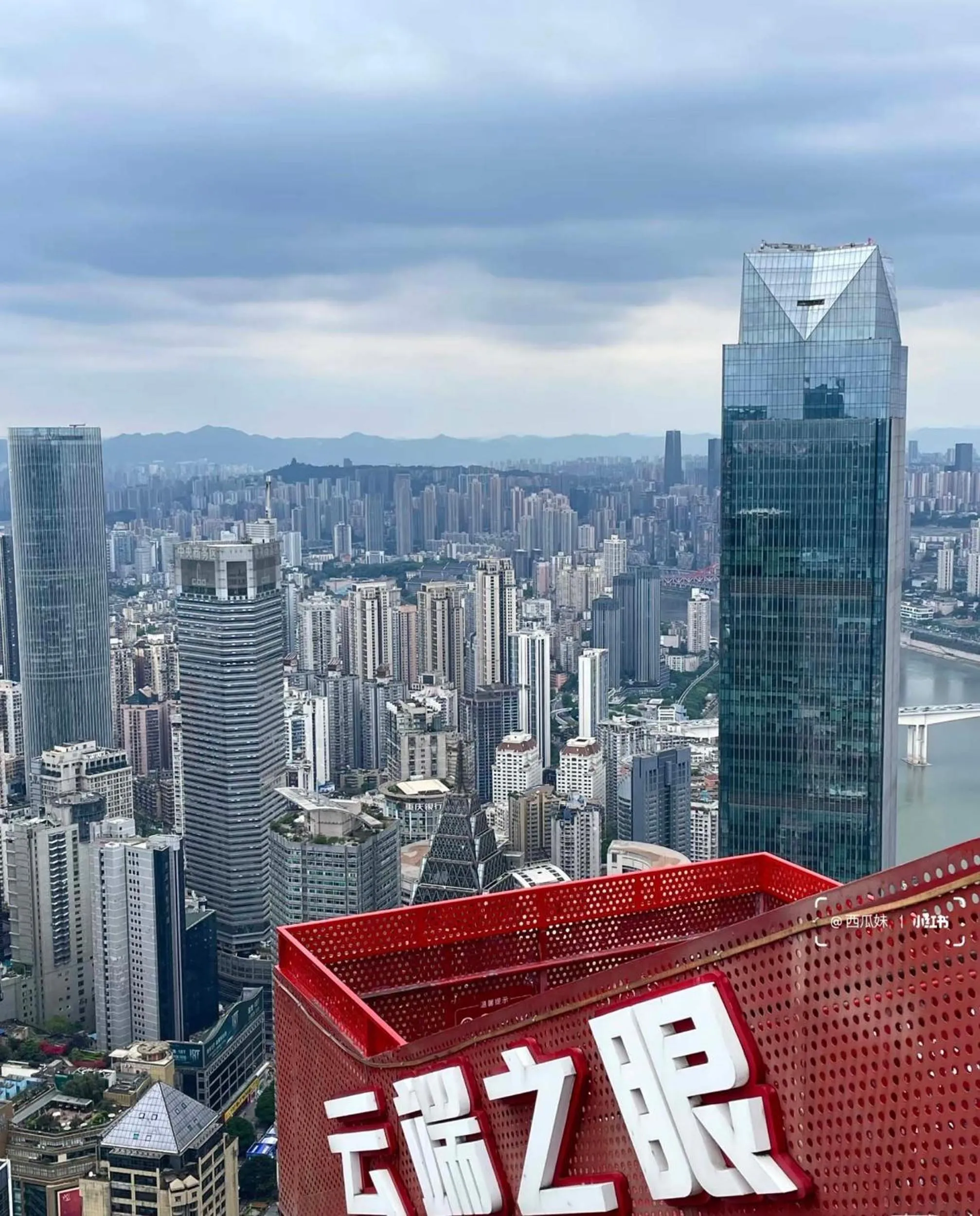 Nanqing Yidao River View Hotel -Chongqing Jiefangbei