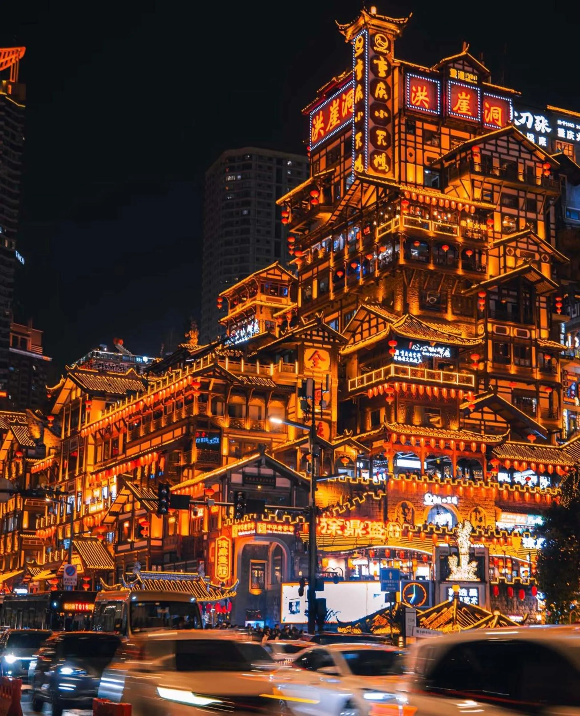 Nanqing Yidao River View Hotel -Chongqing Jiefangbei