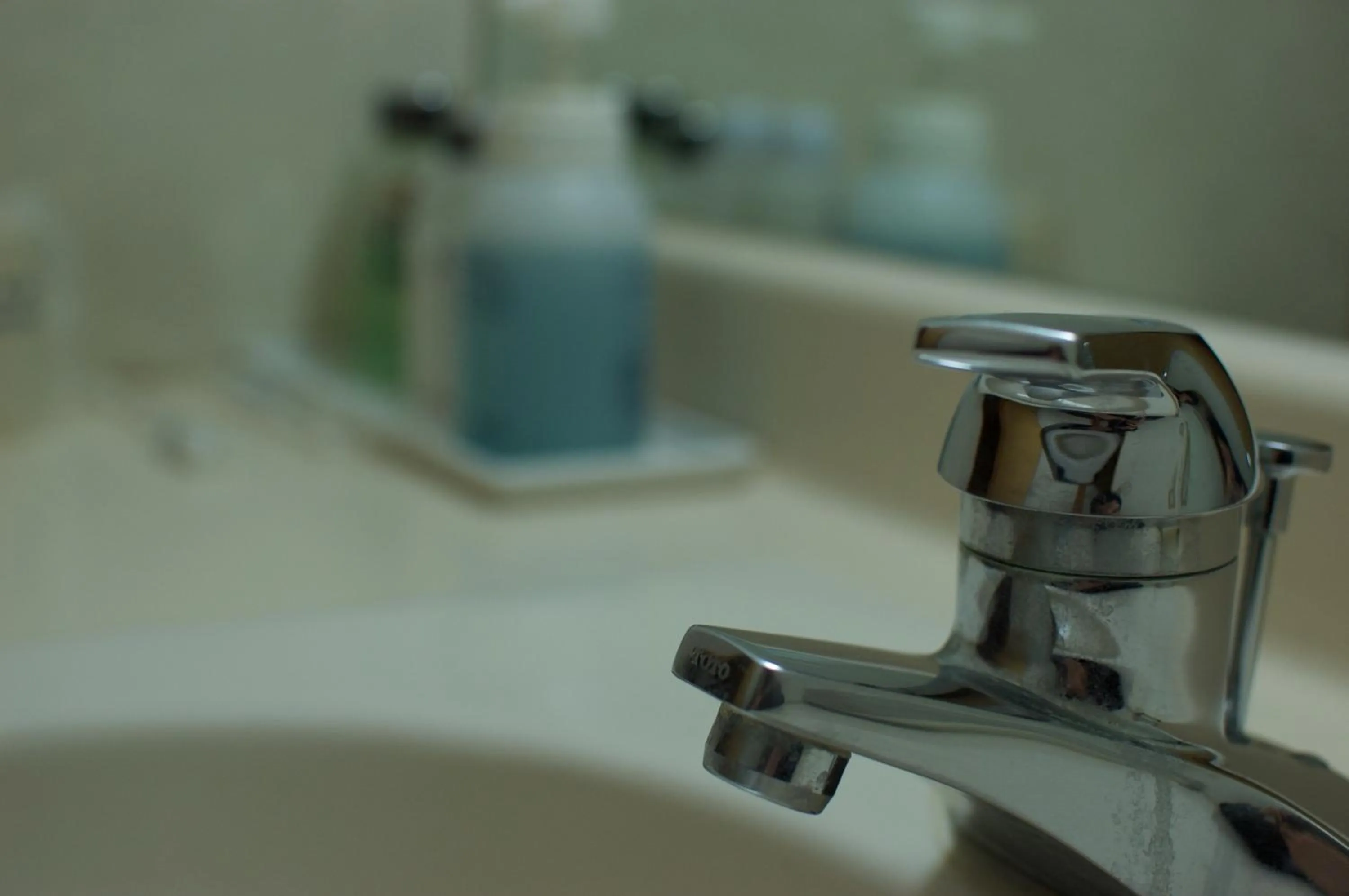 Bathroom in Sawatari Onsen Miyataya Ryokan