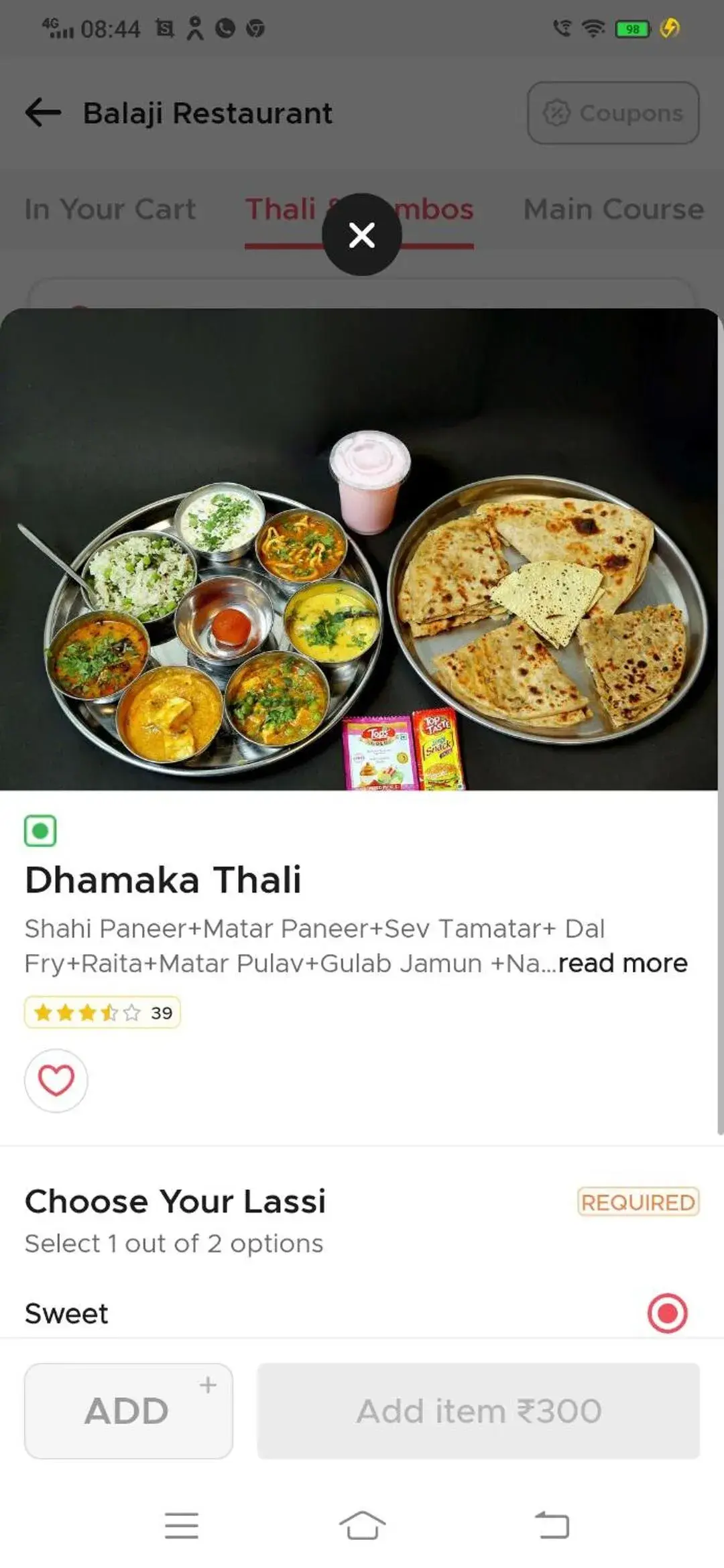 Hotal Balaji Hotal Balaji