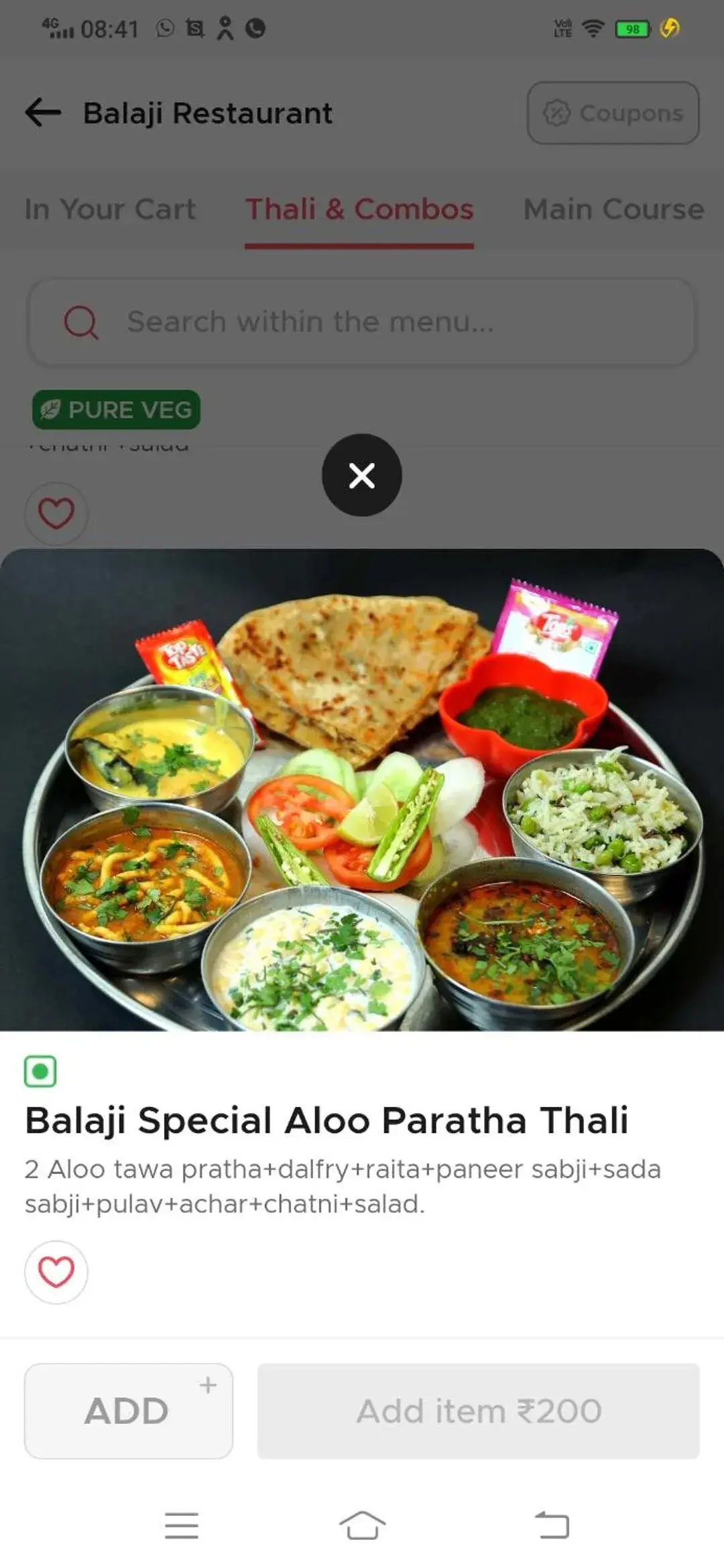 Lunch in Hotal Balaji Lunch in Hotal Balaji