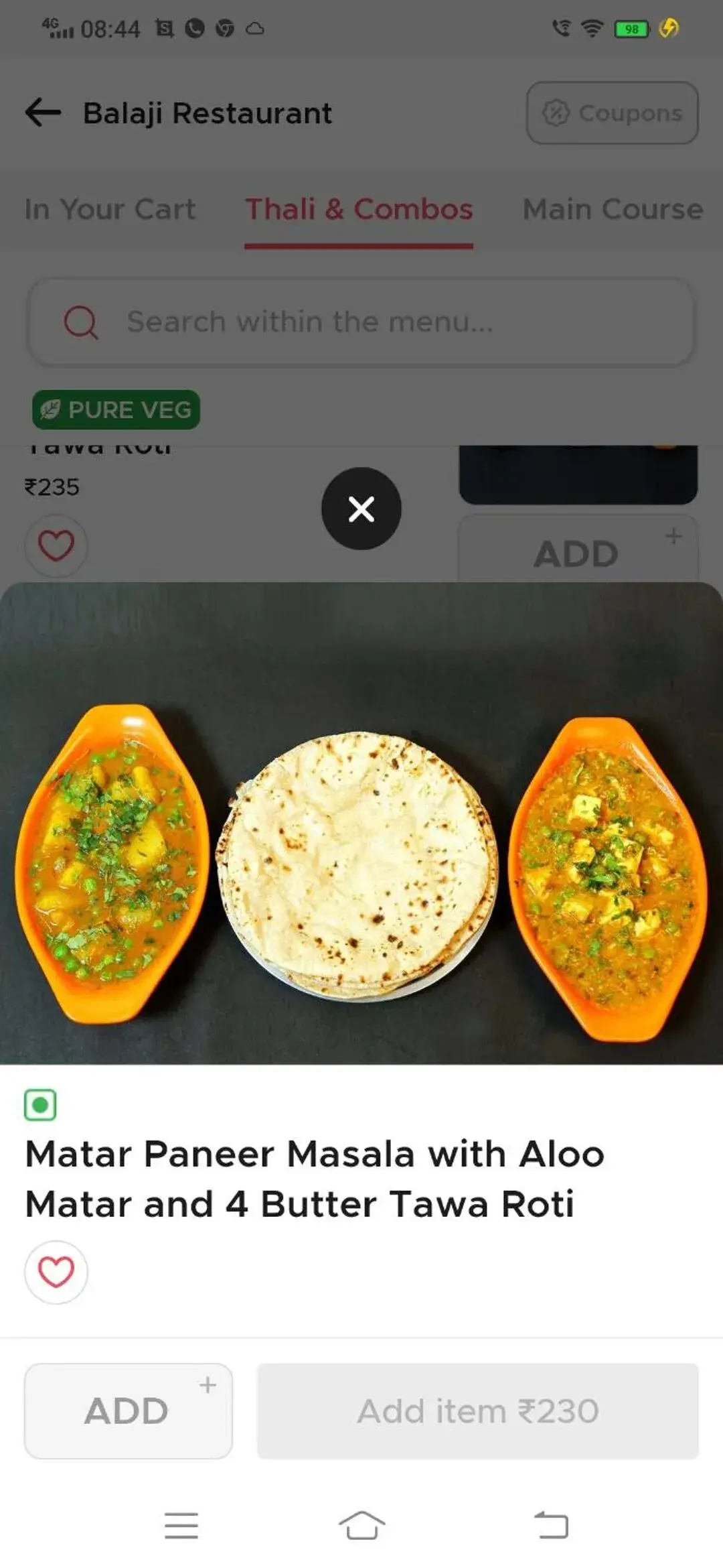 Hotal Balaji Hotal Balaji