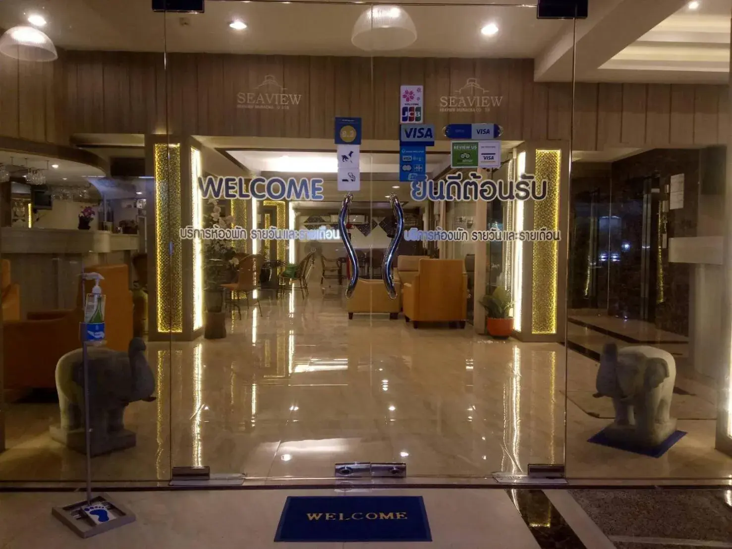 Facade/entrance in Seaview Sriracha Hotel Facade/entrance in Seaview Sriracha Hotel