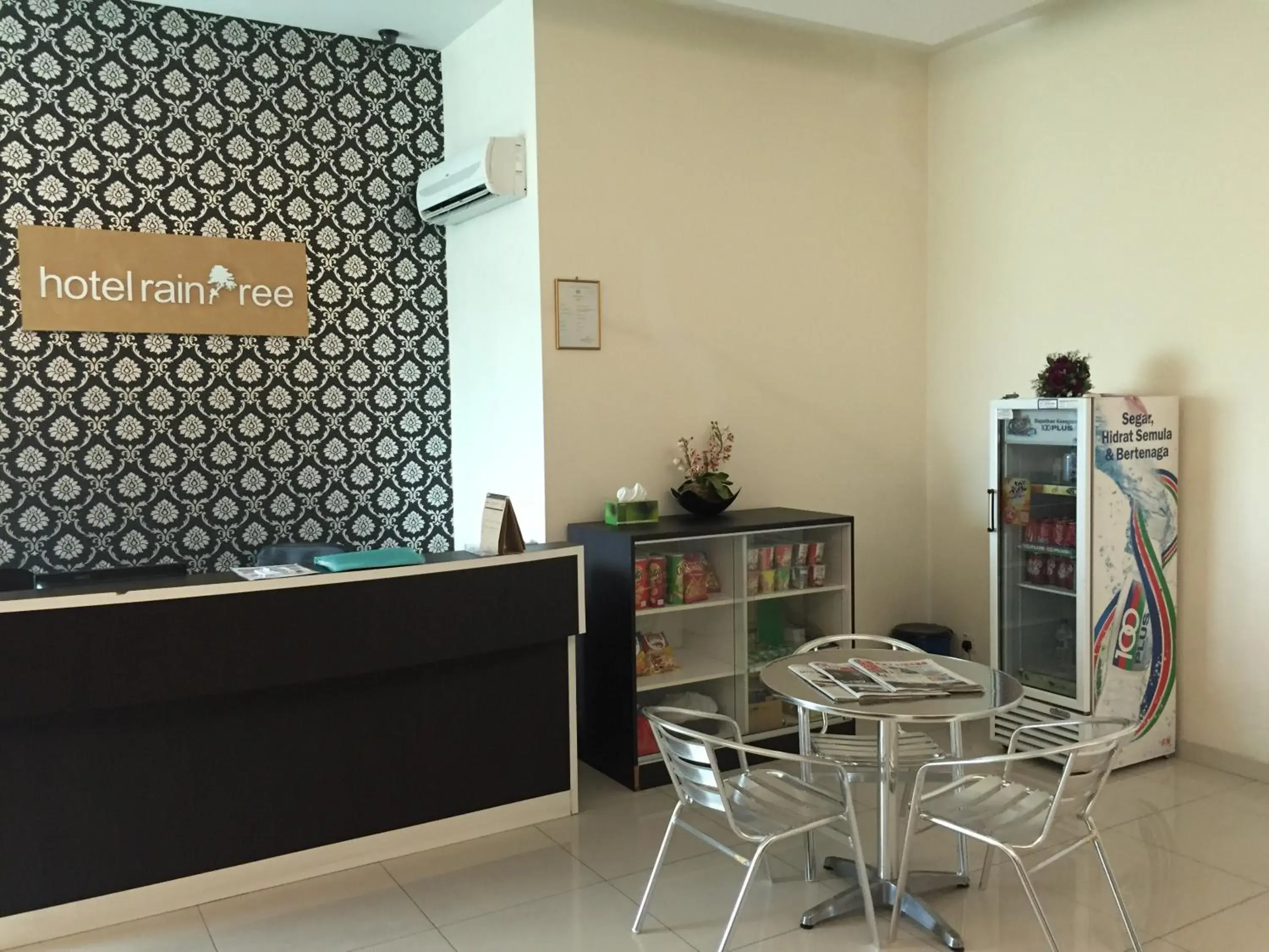 Lobby or reception in Raintree Hotel Lobby or reception in Raintree Hotel