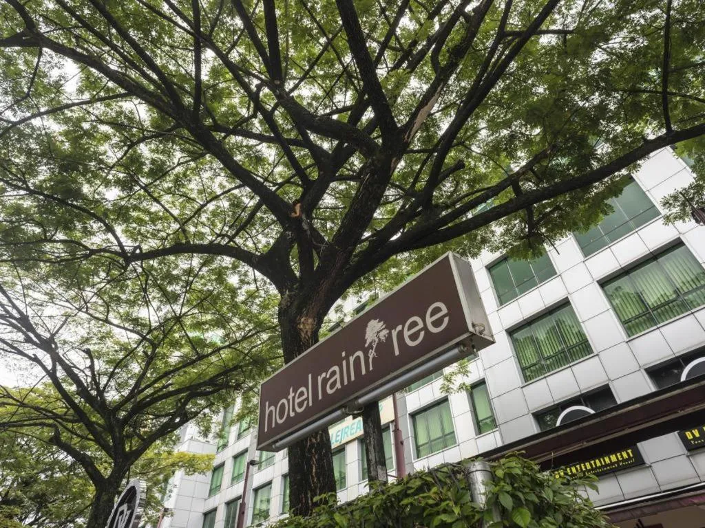 Property logo or sign in Raintree Hotel