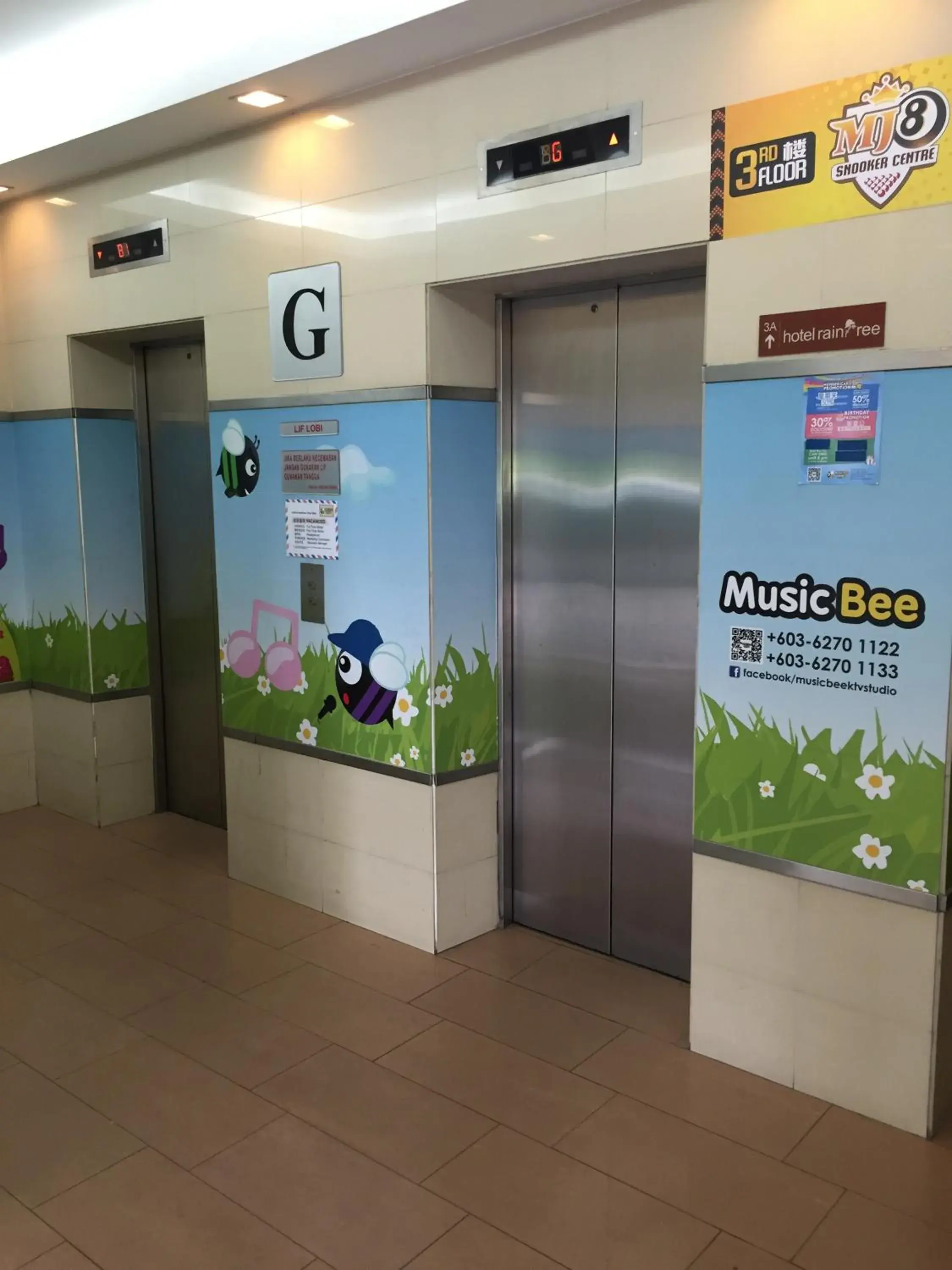 Facade/entrance in Raintree Hotel Facade/entrance in Raintree Hotel