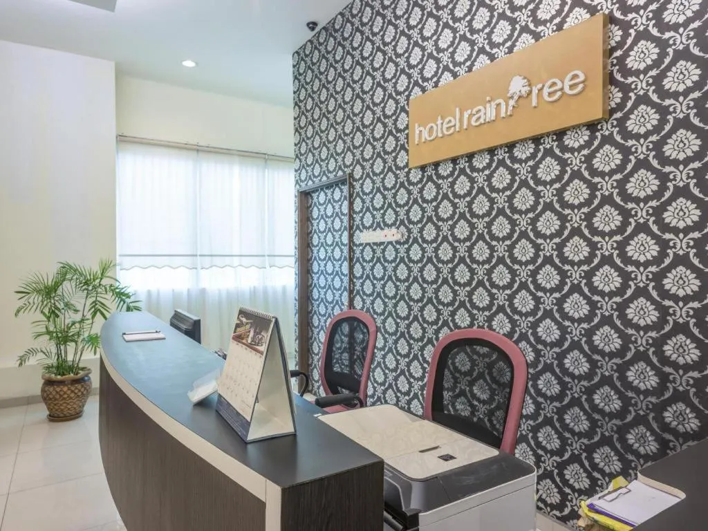 Property logo or sign in Raintree Hotel