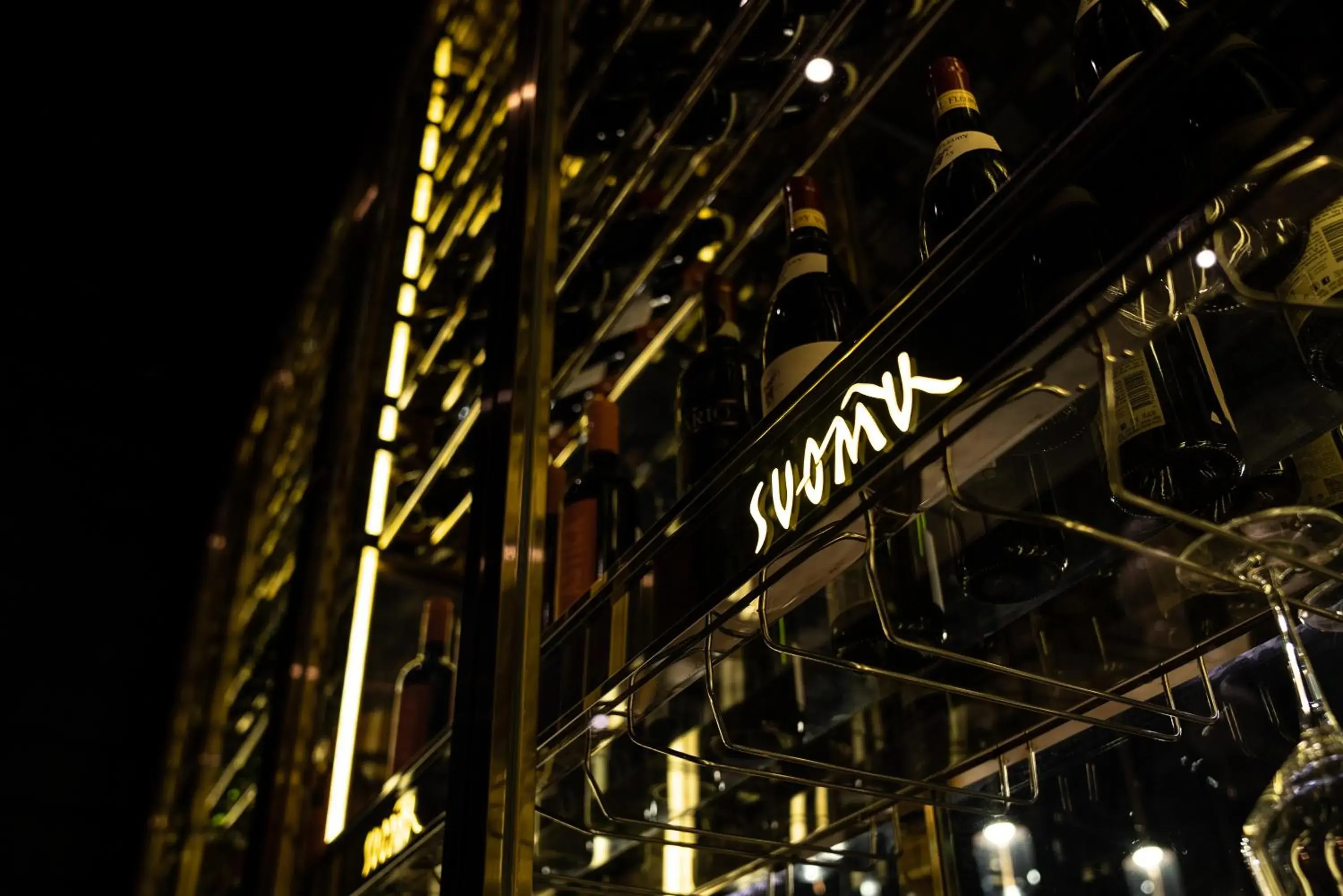 Restaurant/places to eat in Hotelli Suomutunturi Restaurant/places to eat in Hotelli Suomutunturi