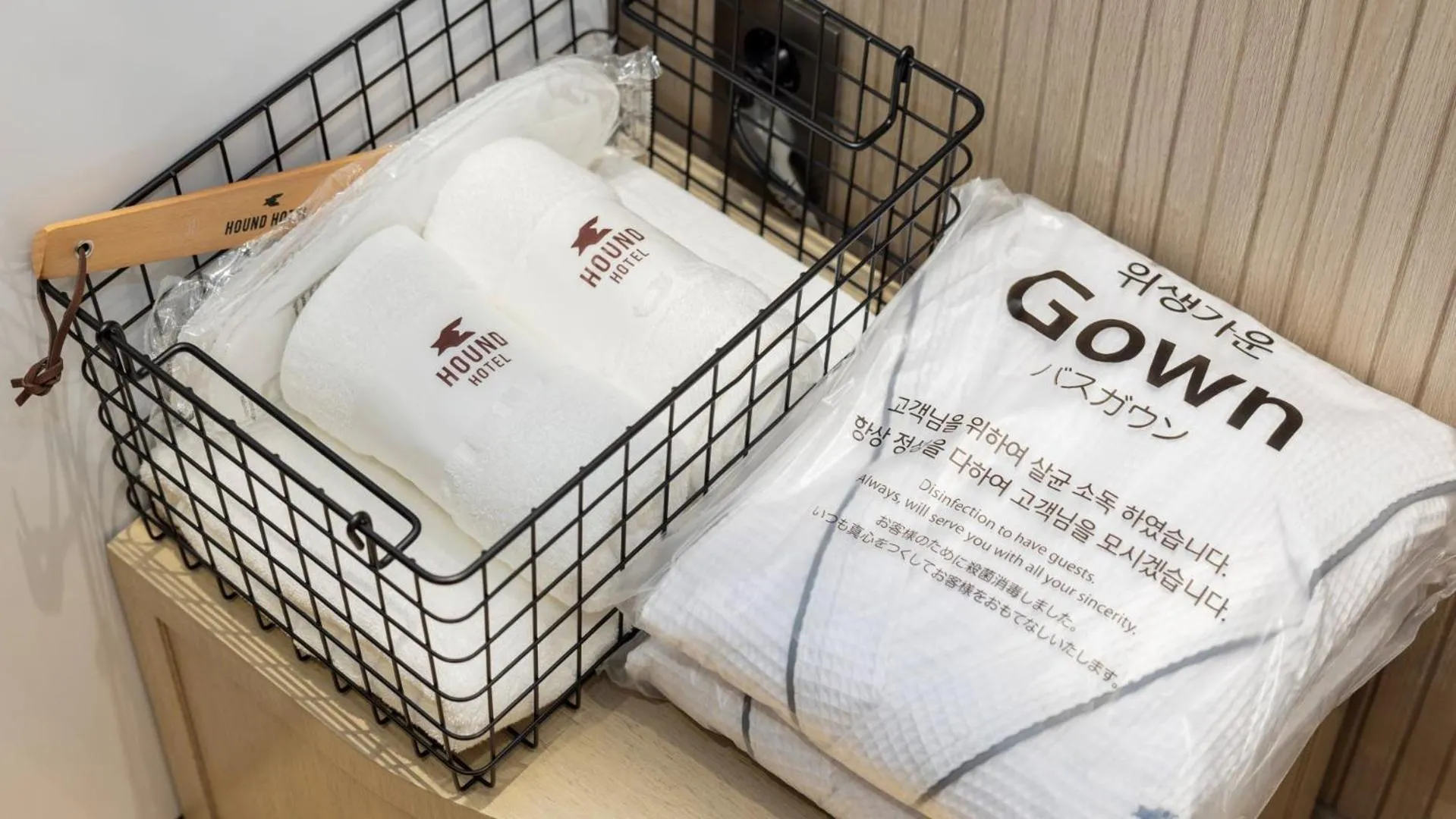 towels in Hound Hotel Pohang Yeongildae