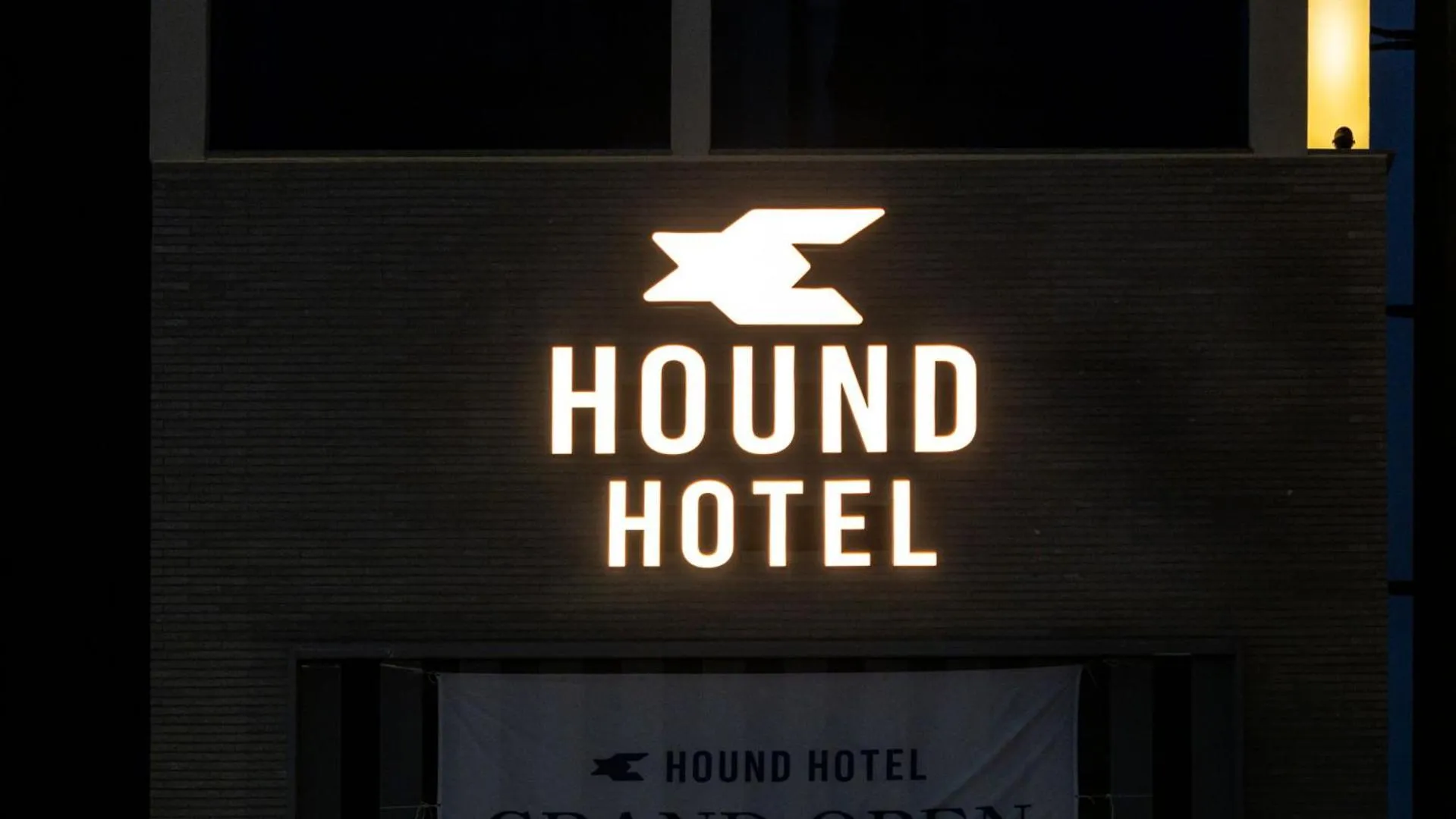 Property logo or sign in Hound Hotel Pohang Yeongildae
