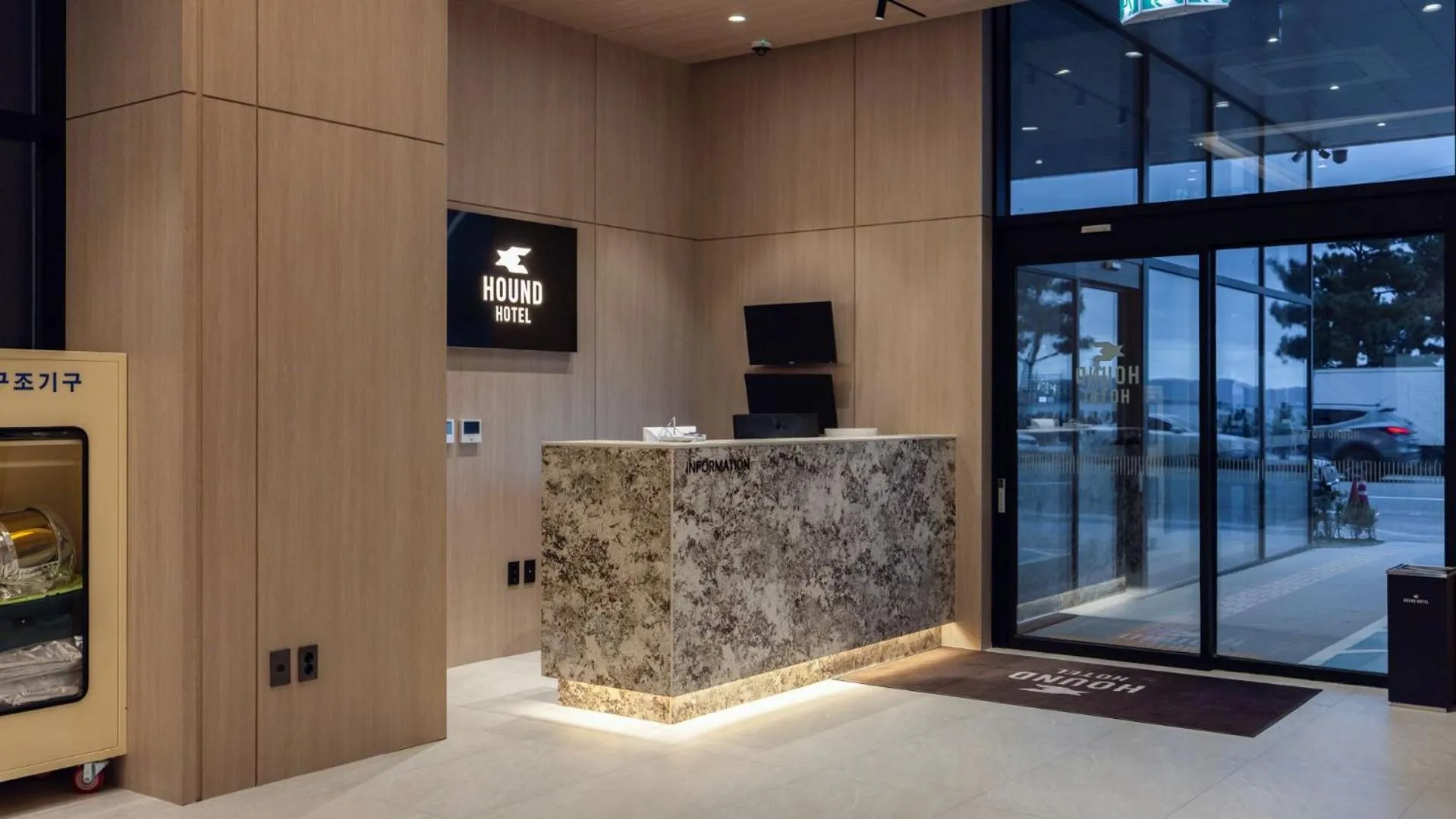 Lobby or reception in Hound Hotel Pohang Yeongildae