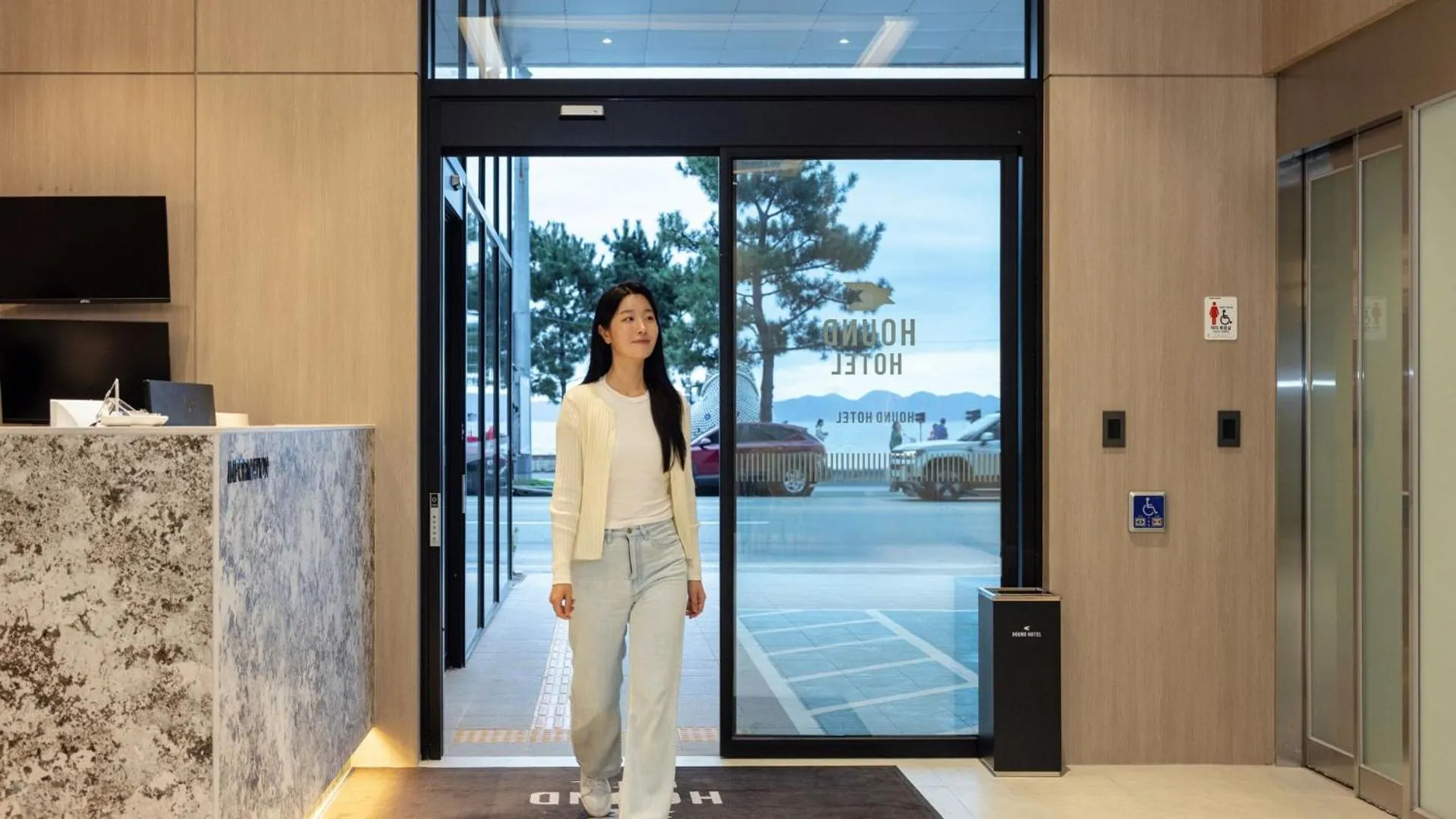 Lobby or reception in Hound Hotel Pohang Yeongildae