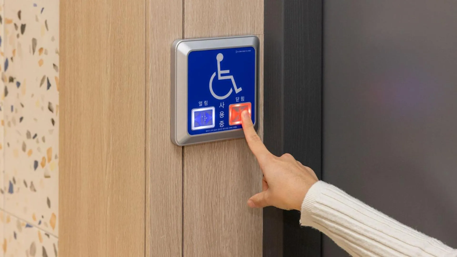 Facility for disabled guests in Hound Hotel Pohang Yeongildae