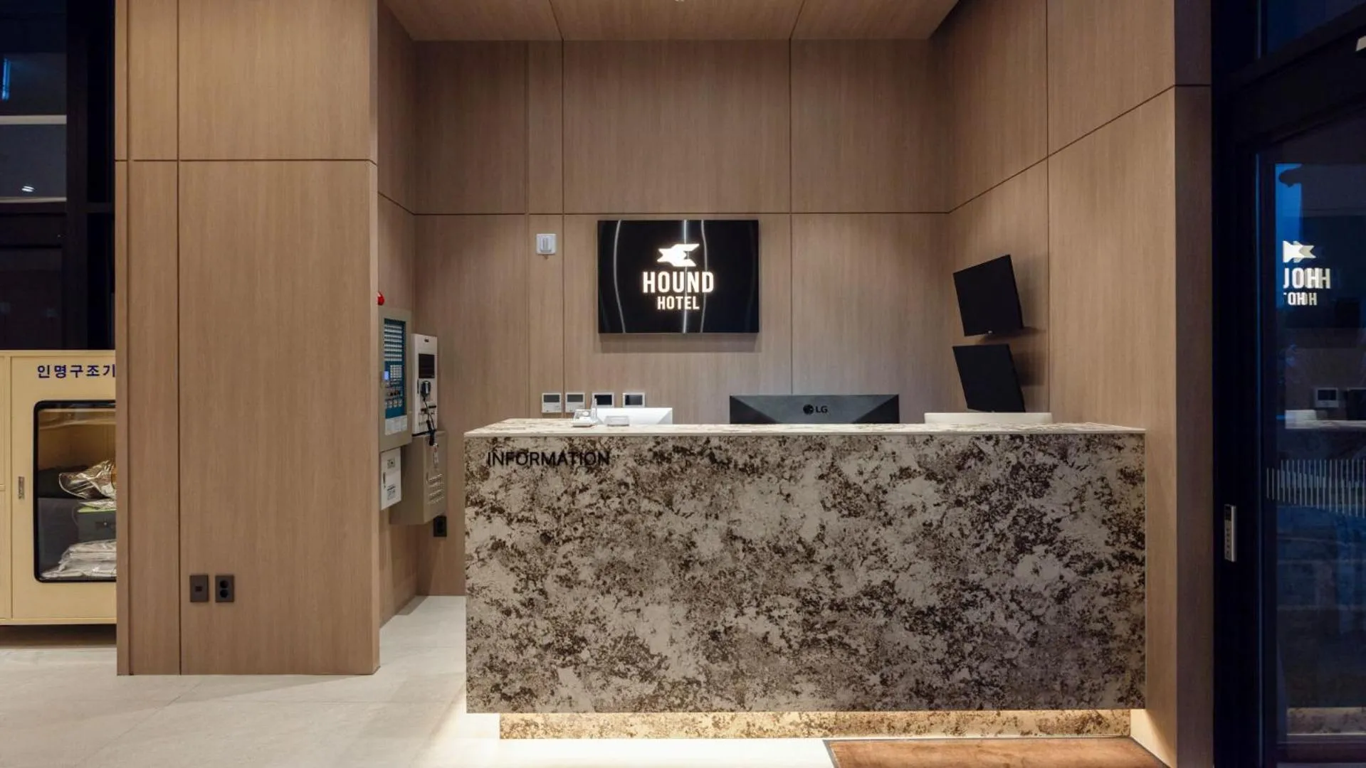 Lobby or reception in Hound Hotel Pohang Yeongildae