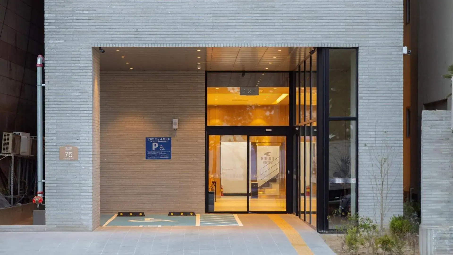 Hound Hotel Pohang Yeongildae Hound Hotel Pohang Yeongildae