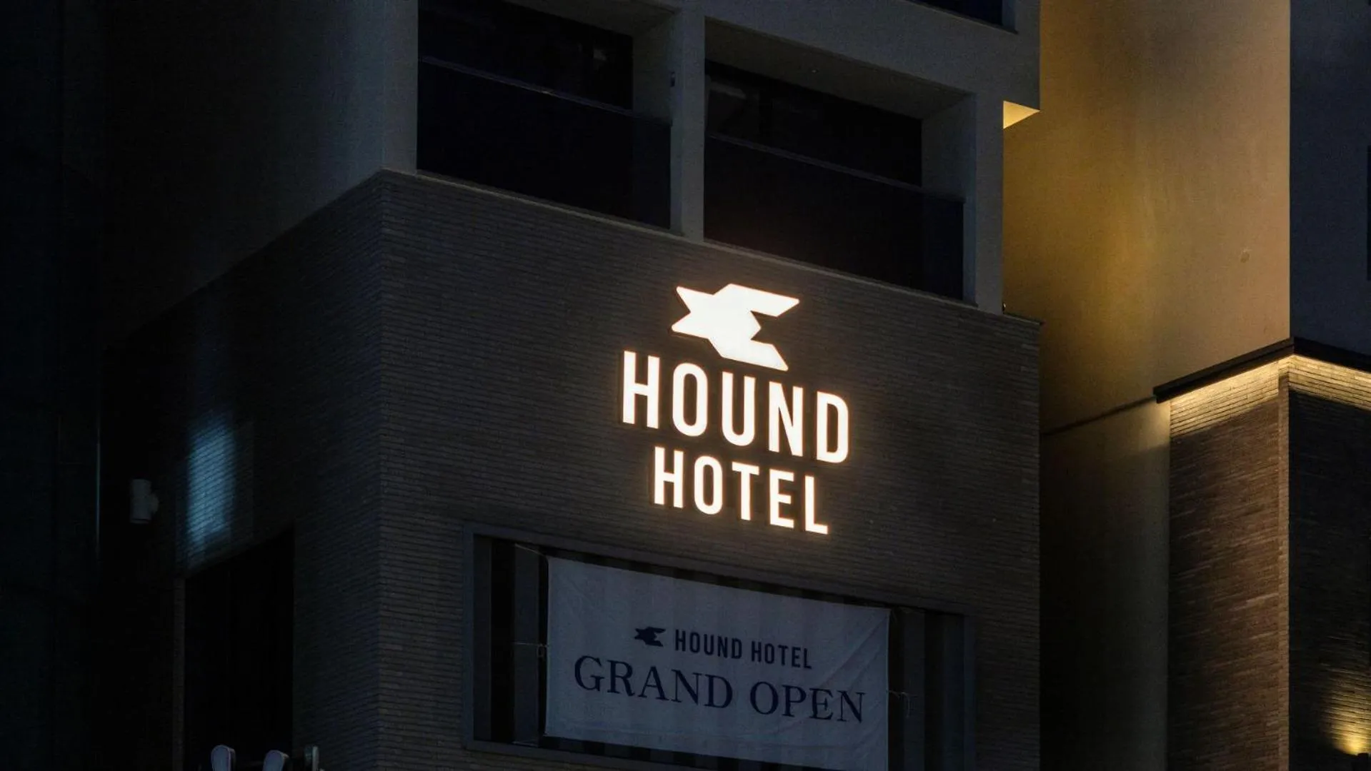 Property logo or sign in Hound Hotel Pohang Yeongildae
