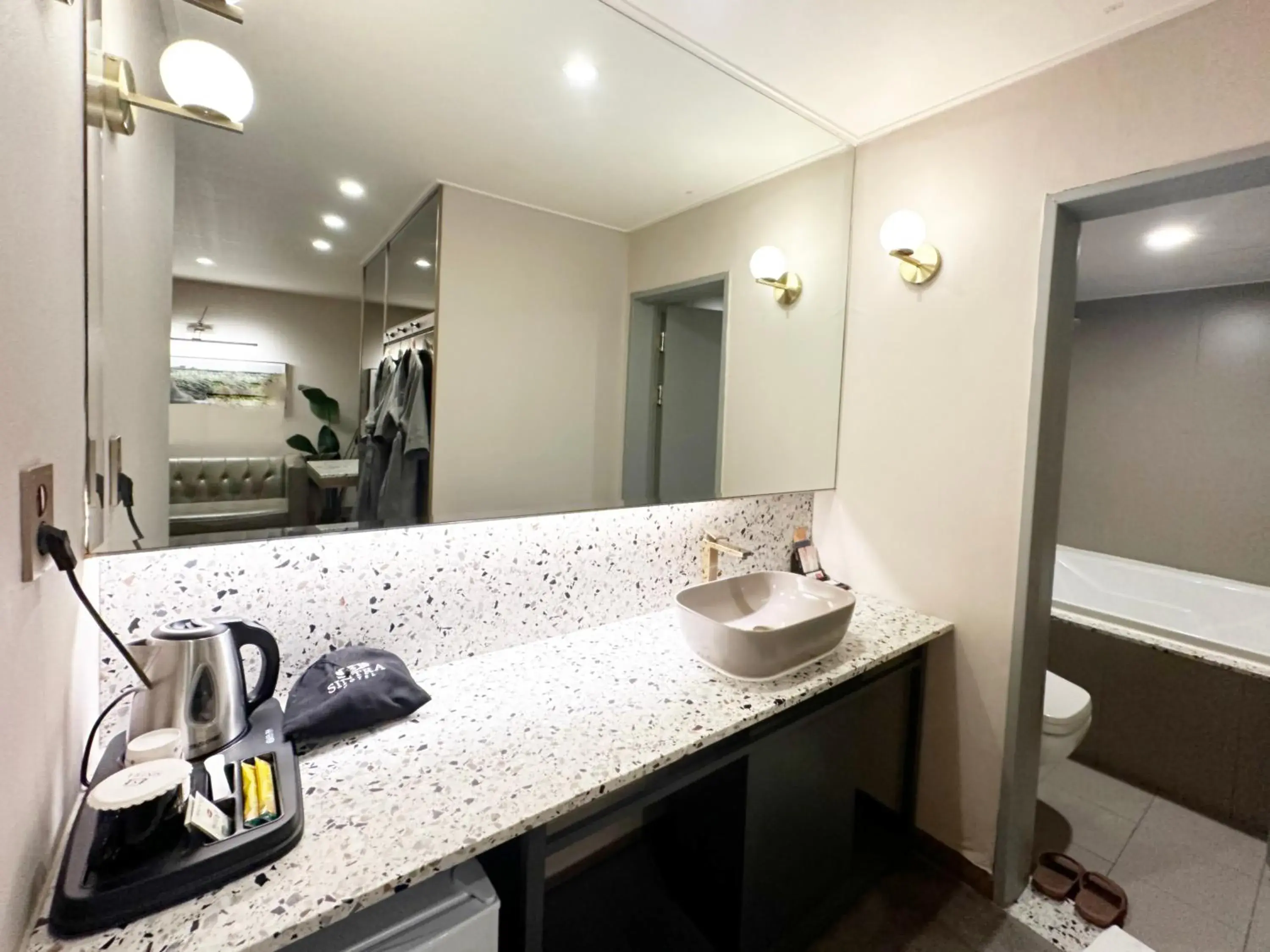 Sintra Hotel Sintra Hotel