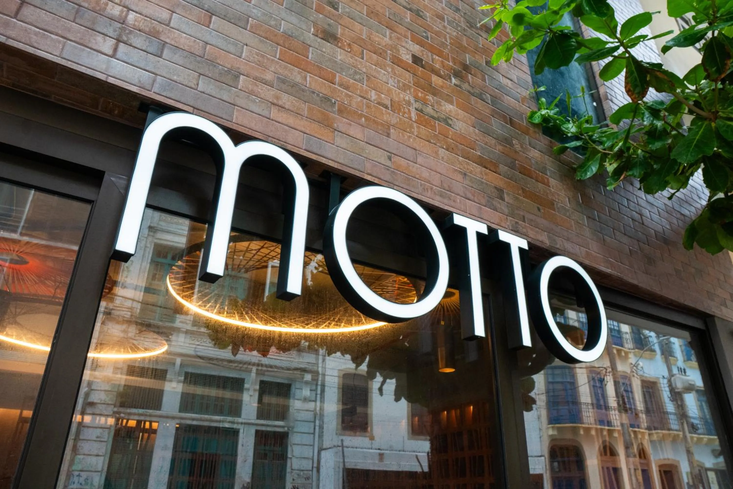 Facade/entrance in Motto By Hilton Recife