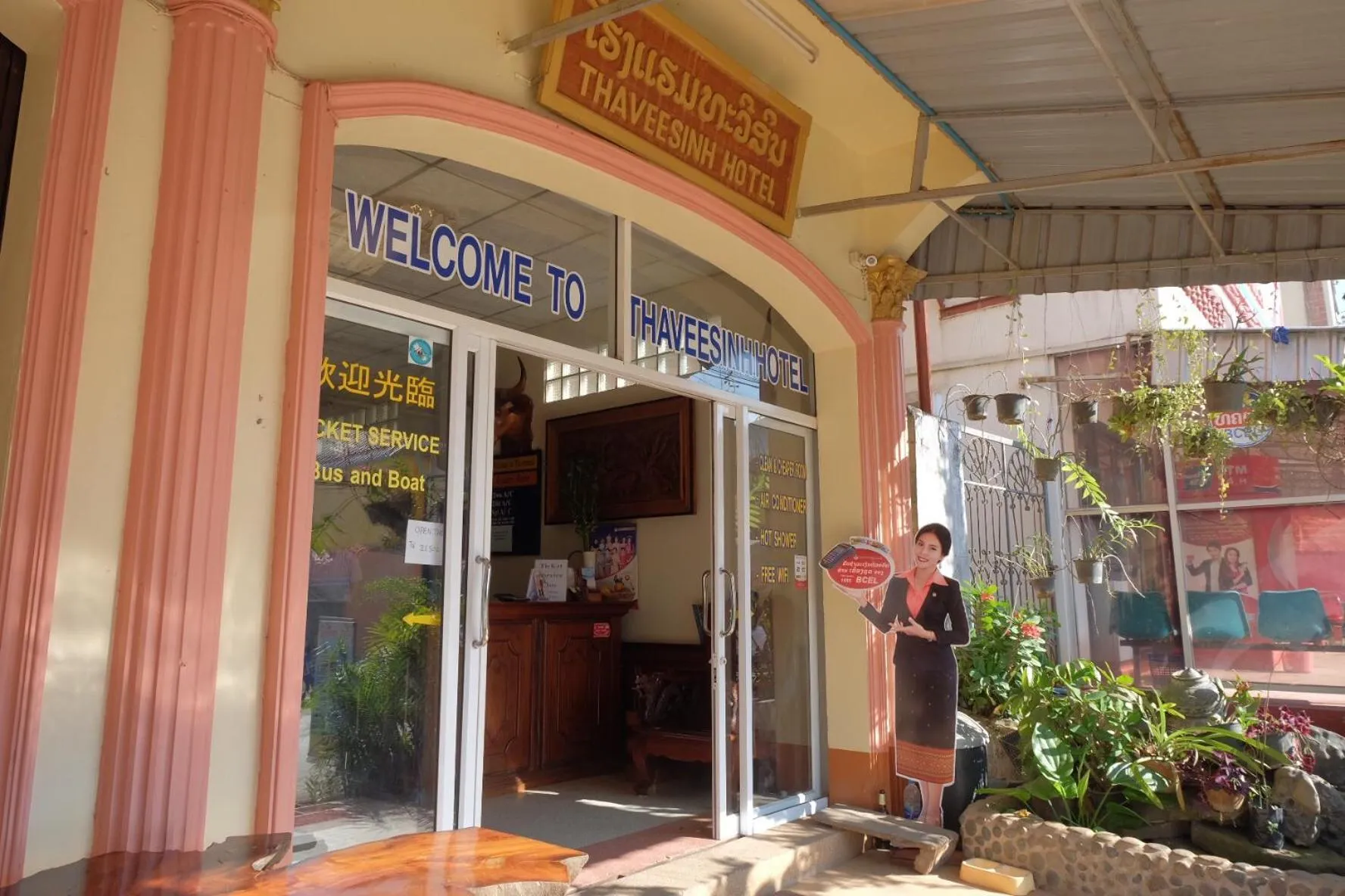 Property building in Thaveesinh Hotel