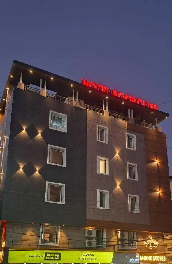 Hotel Roop Cliff, Bhopal