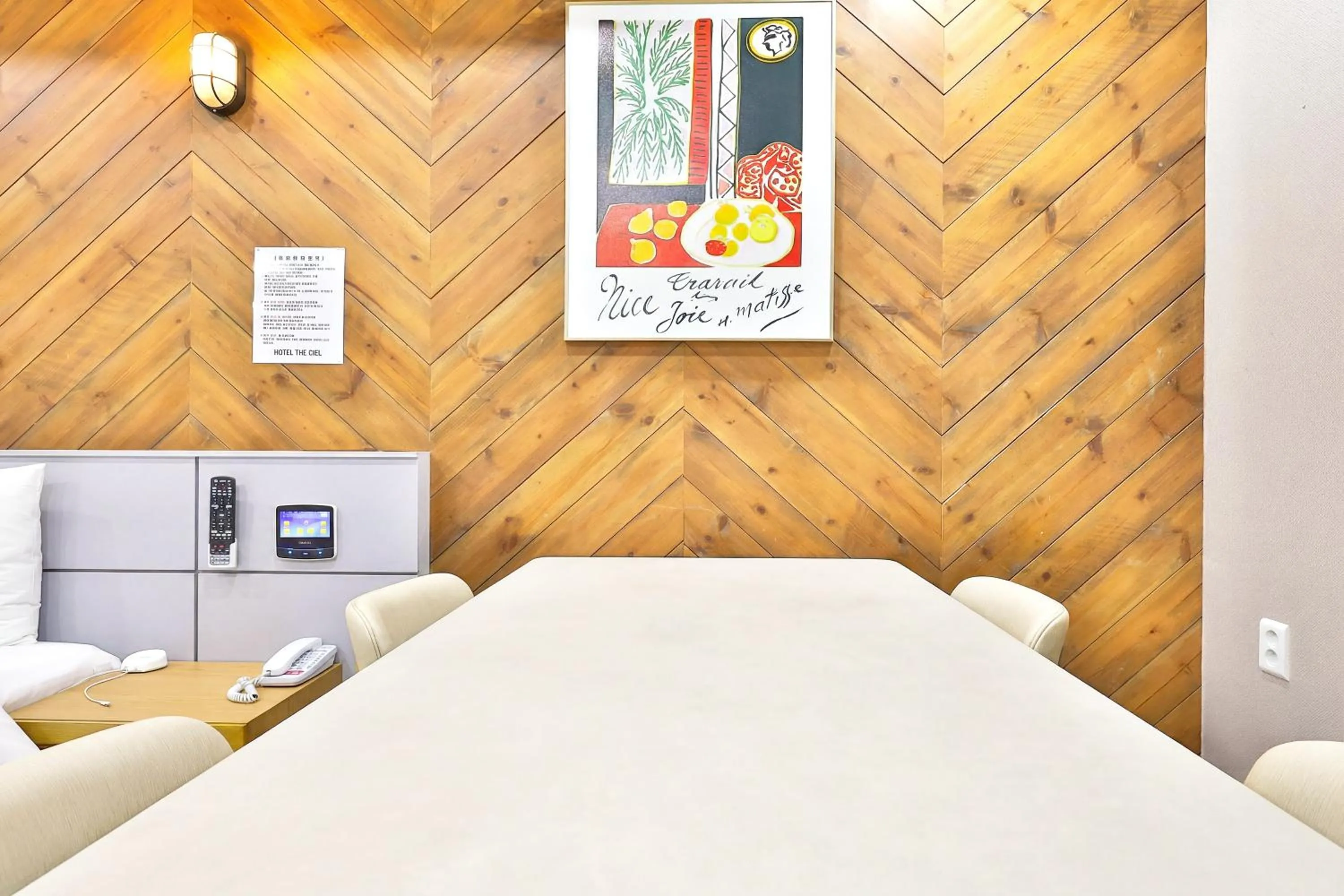 Bedroom, Bed in The Ciel
