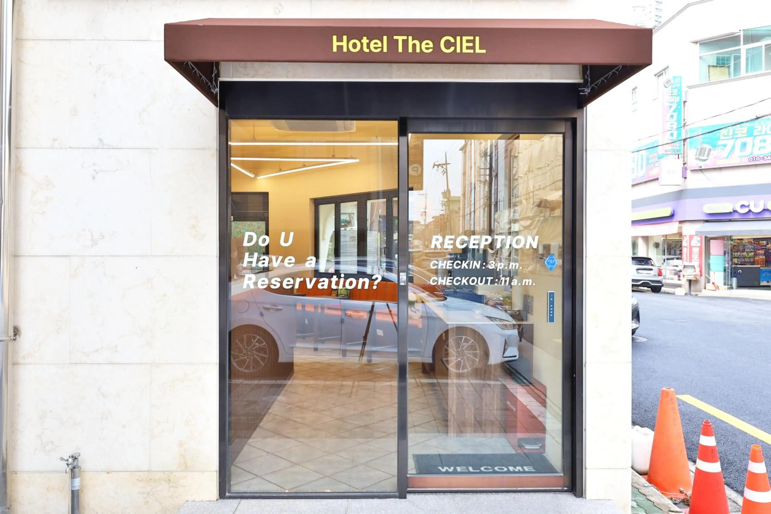 Lobby or reception in The Ciel