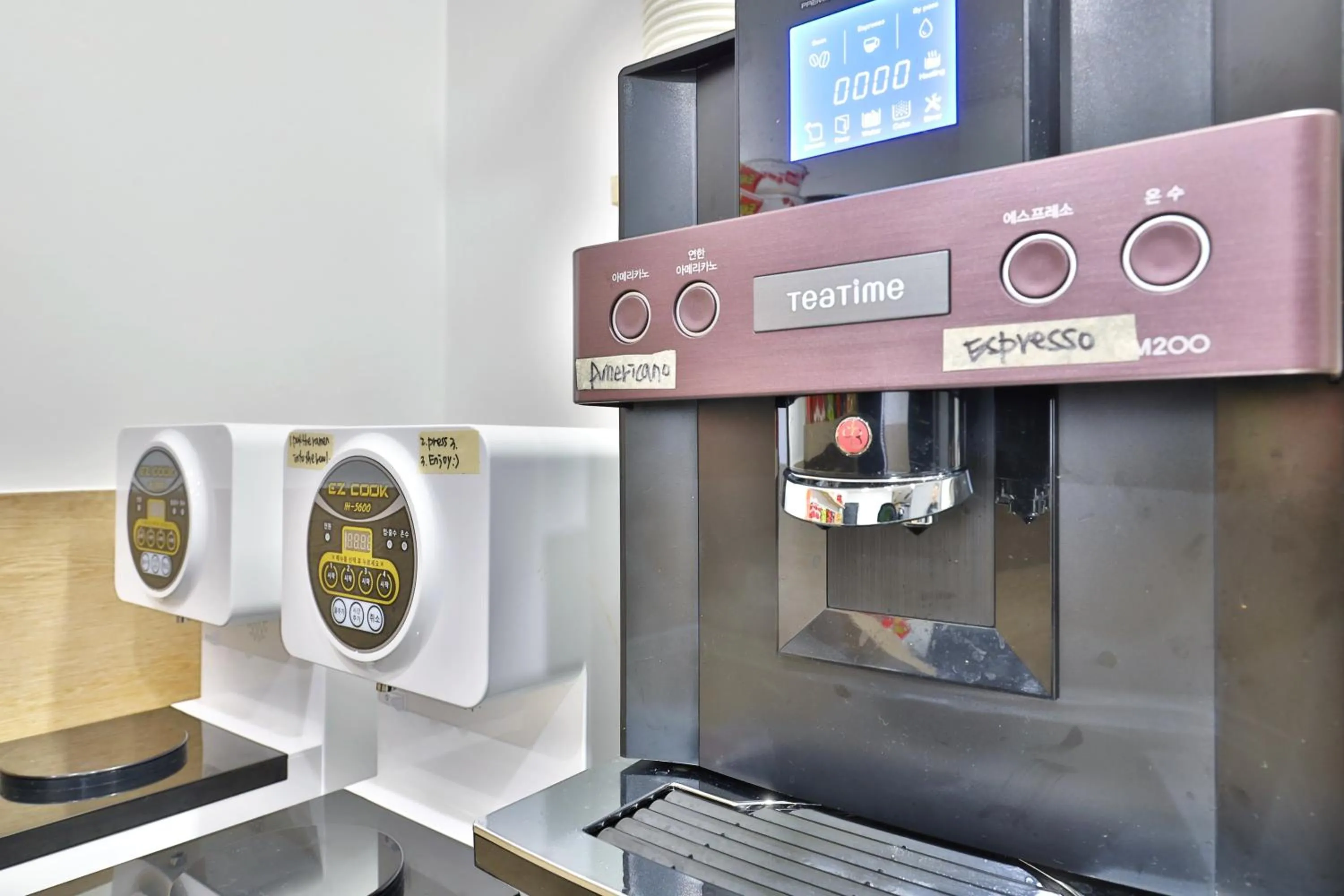 Coffee/tea facilities in The Ciel