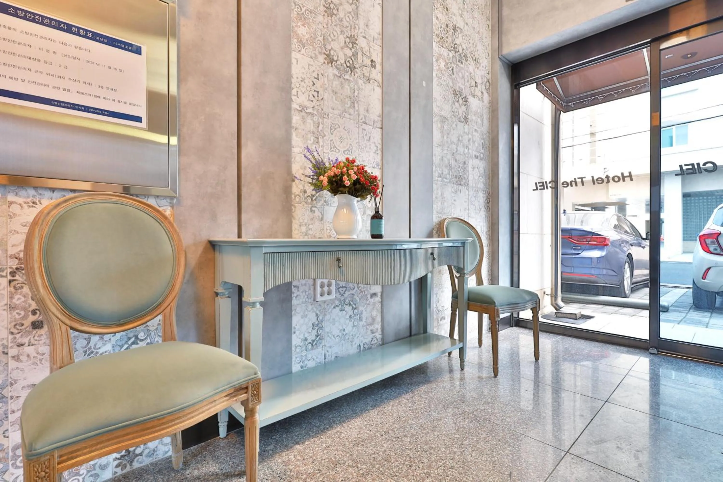 Lobby or reception in The Ciel