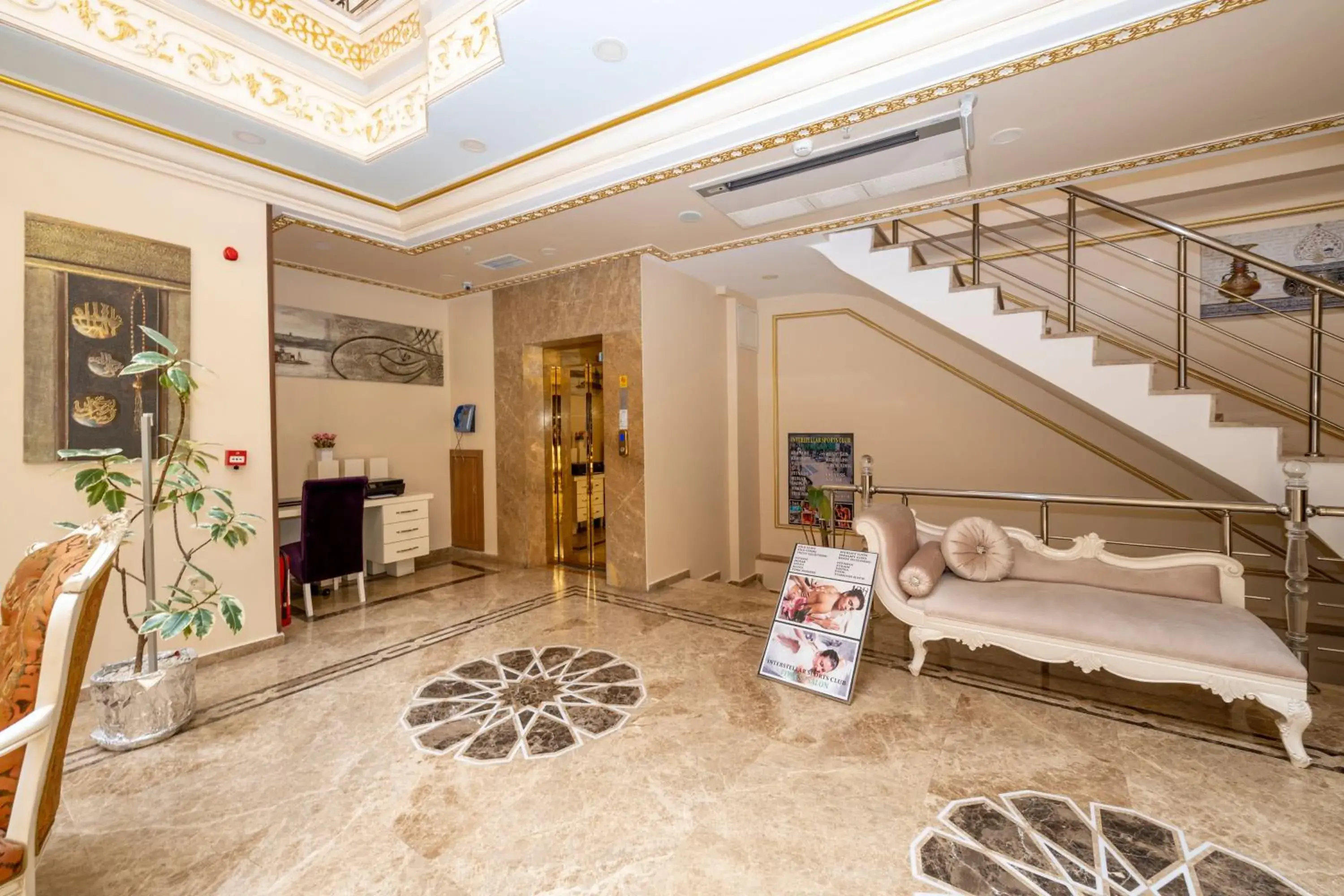 Lobby or reception in Harmony Hotel Merter & SPA Lobby or reception in Harmony Hotel Merter & SPA