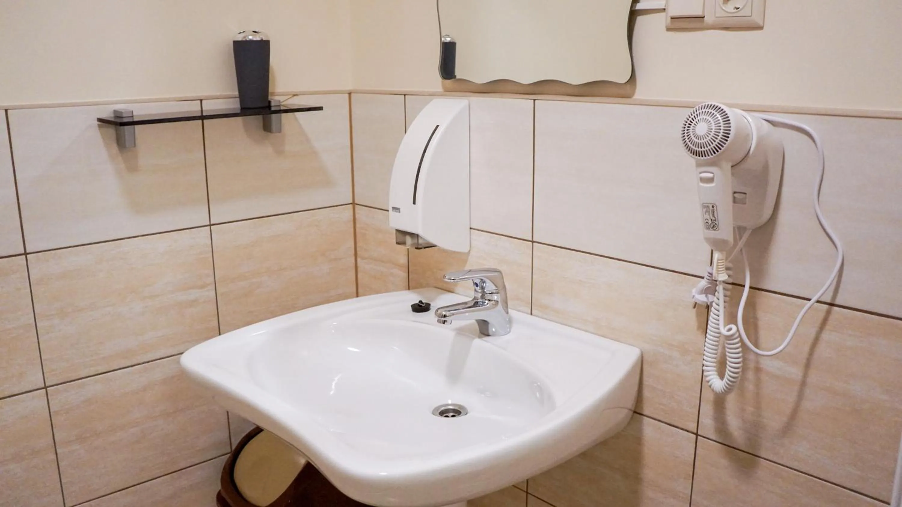 Bella Riga Hotel with Self-Check in