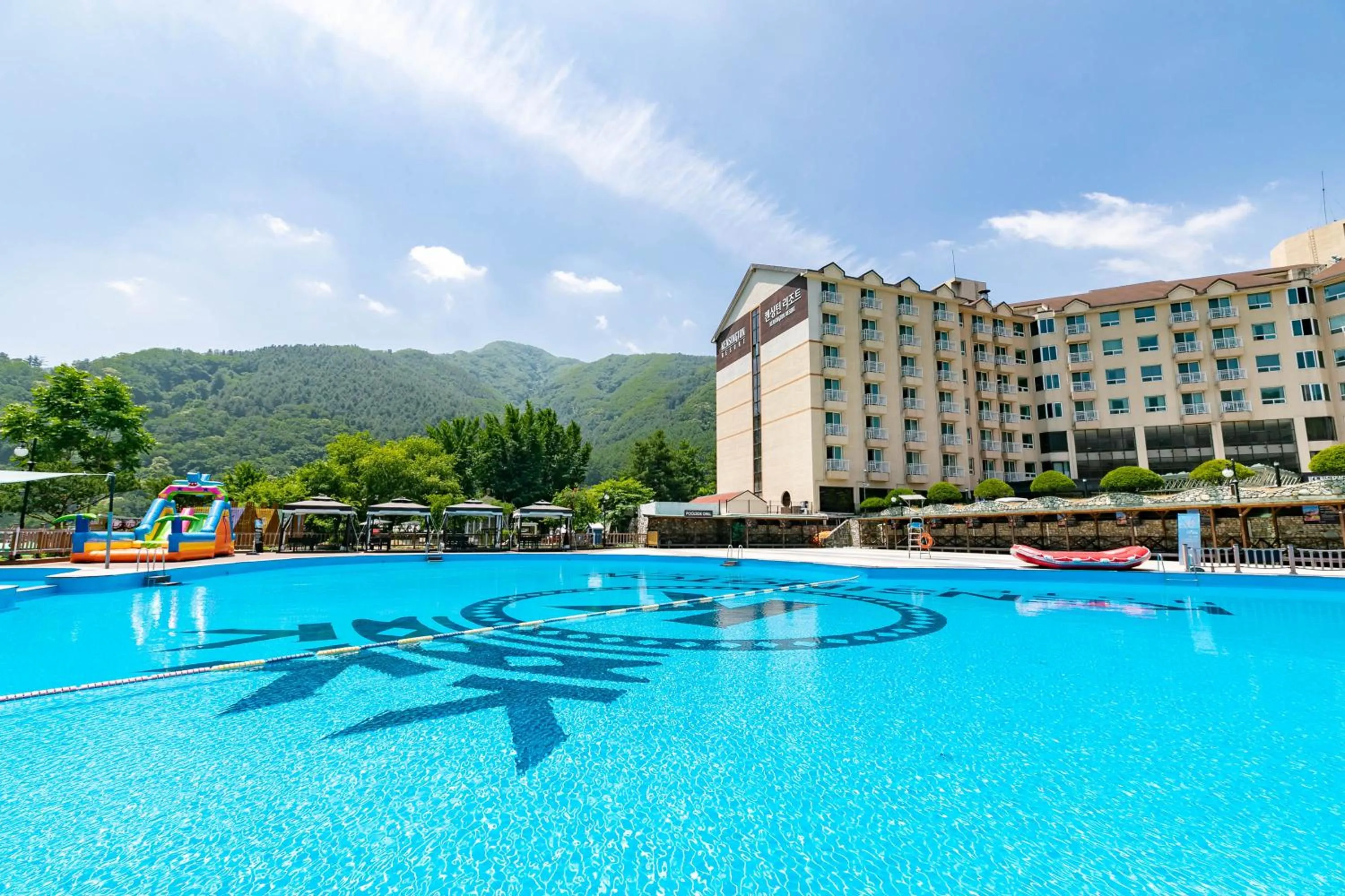 Kensington Resort Gapyeong