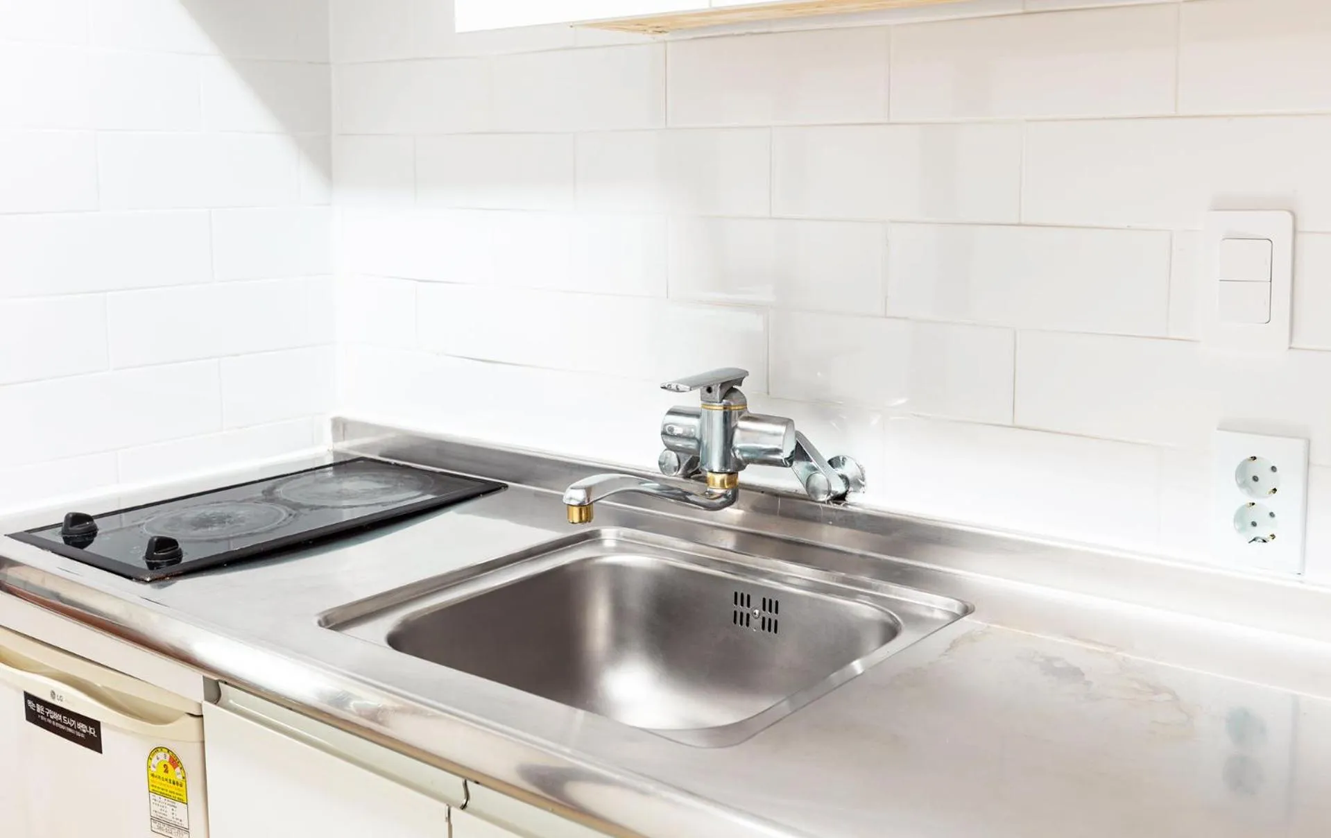 Kensington Resort Gapyeong