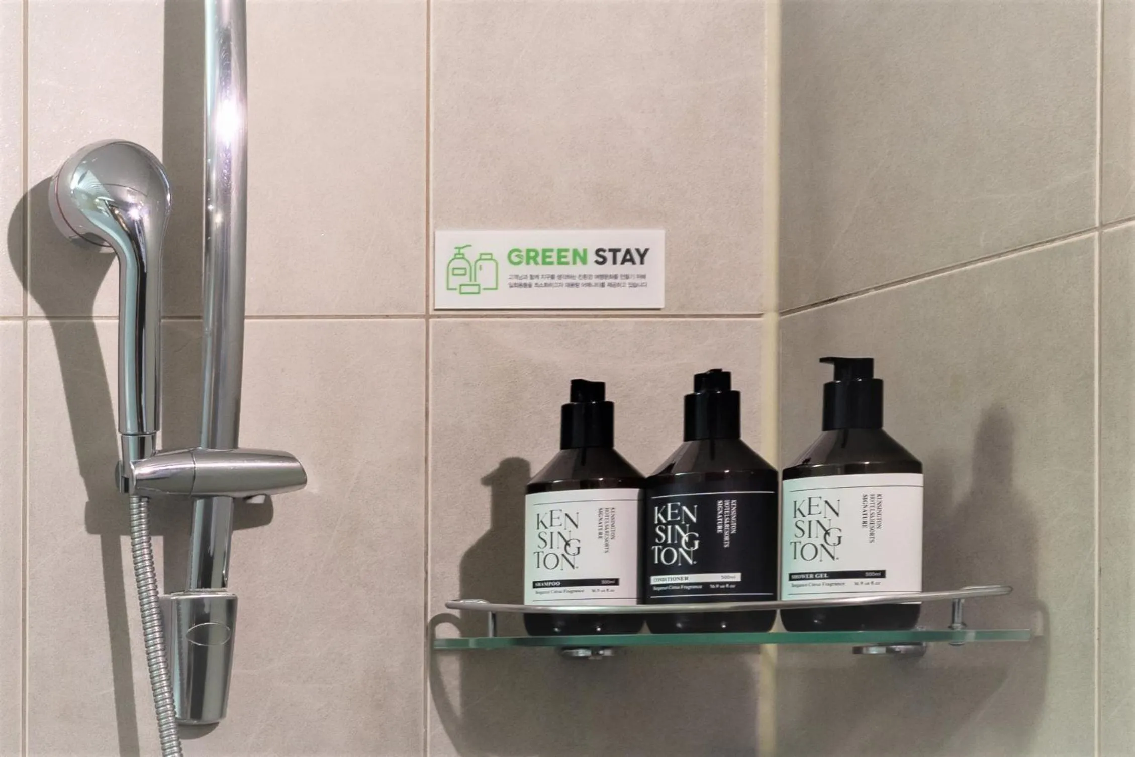 Bathroom in KensingtonResort JirisanHadong