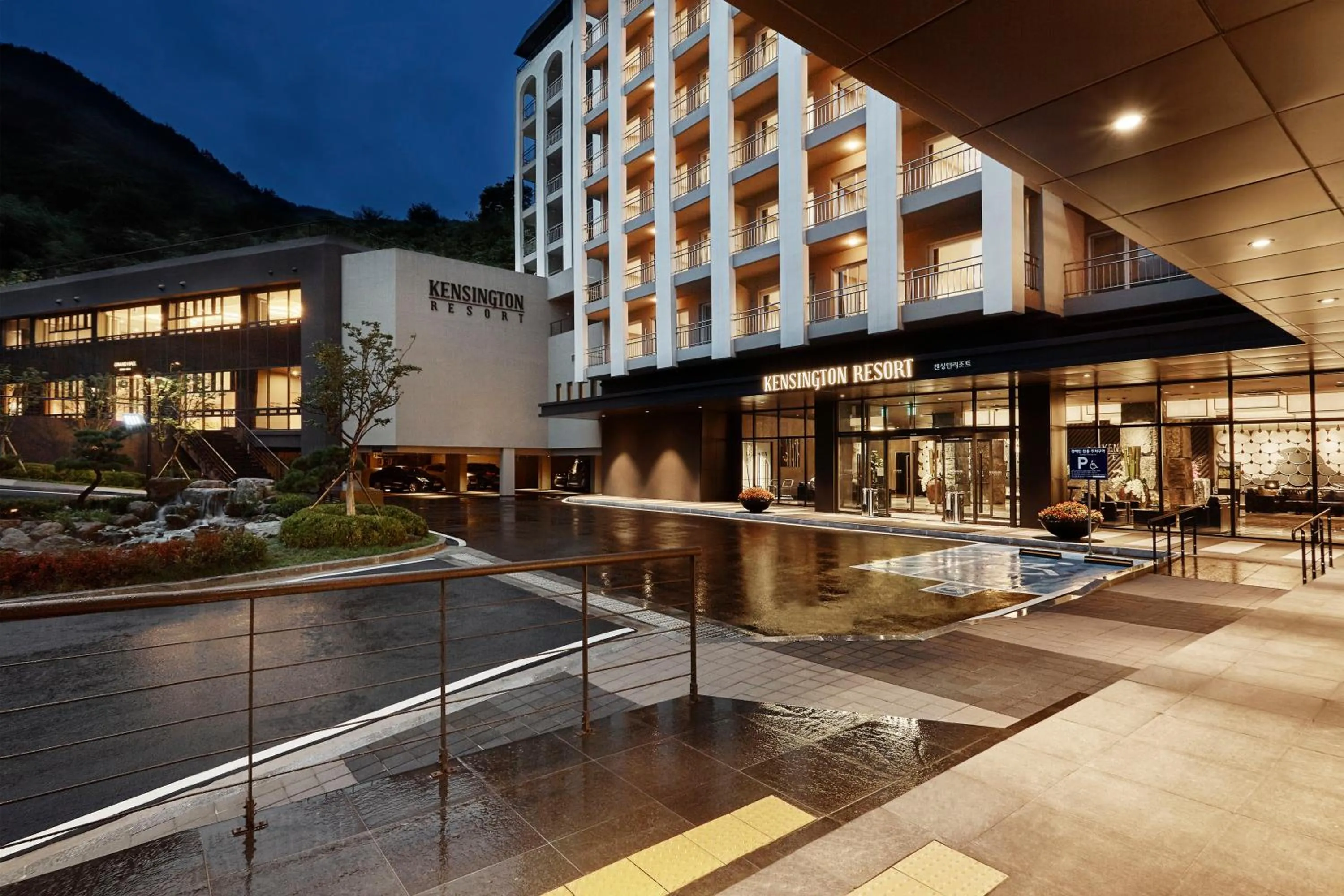 Property building in KensingtonResort JirisanHadong