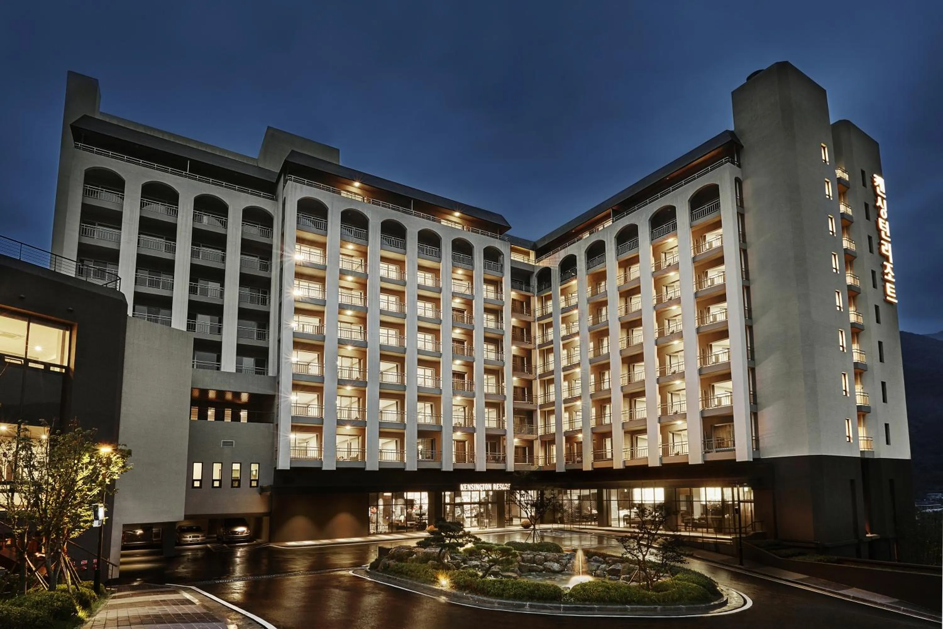 Night in KensingtonResort JirisanHadong