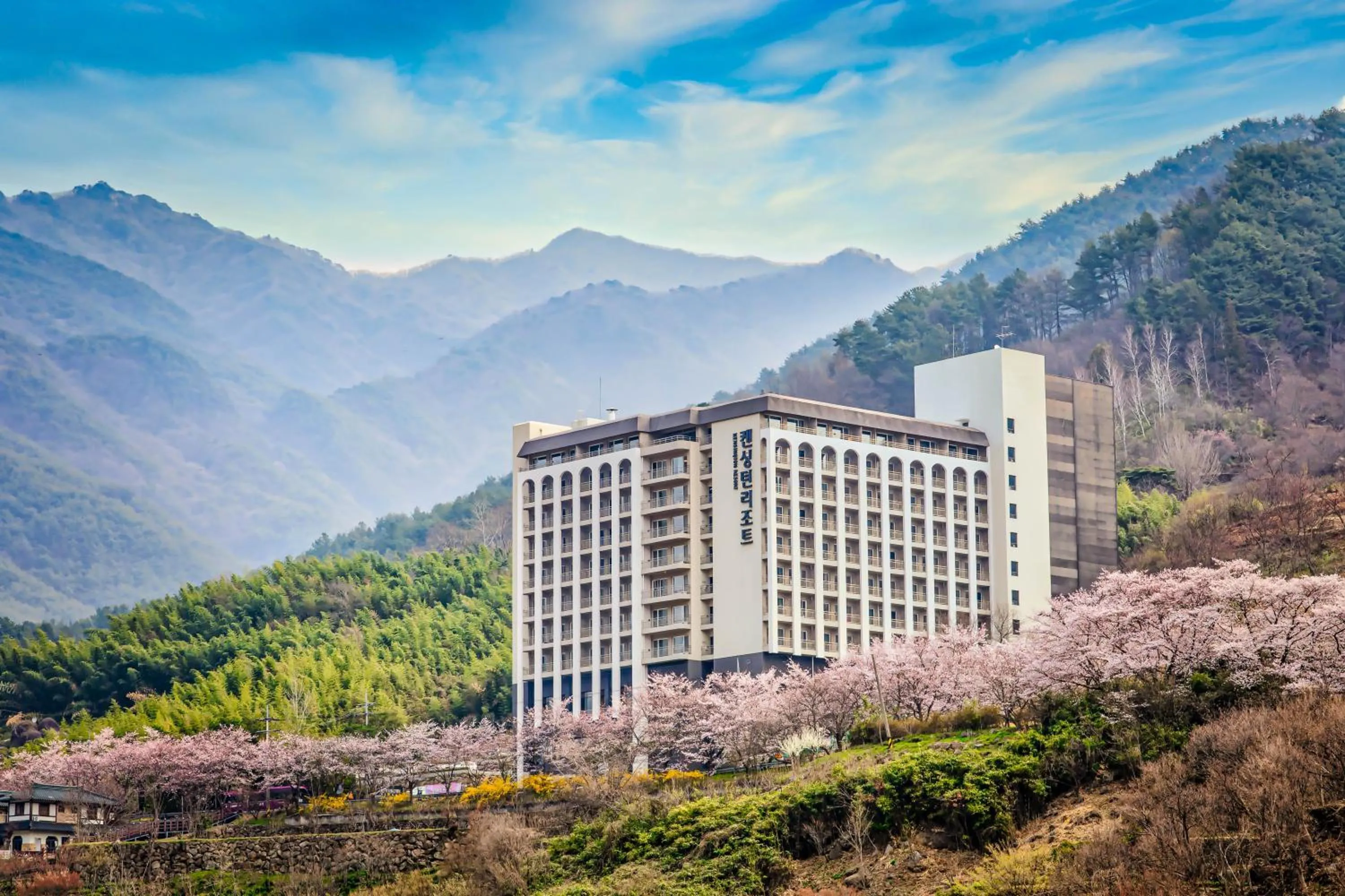 Property building in KensingtonResort JirisanHadong