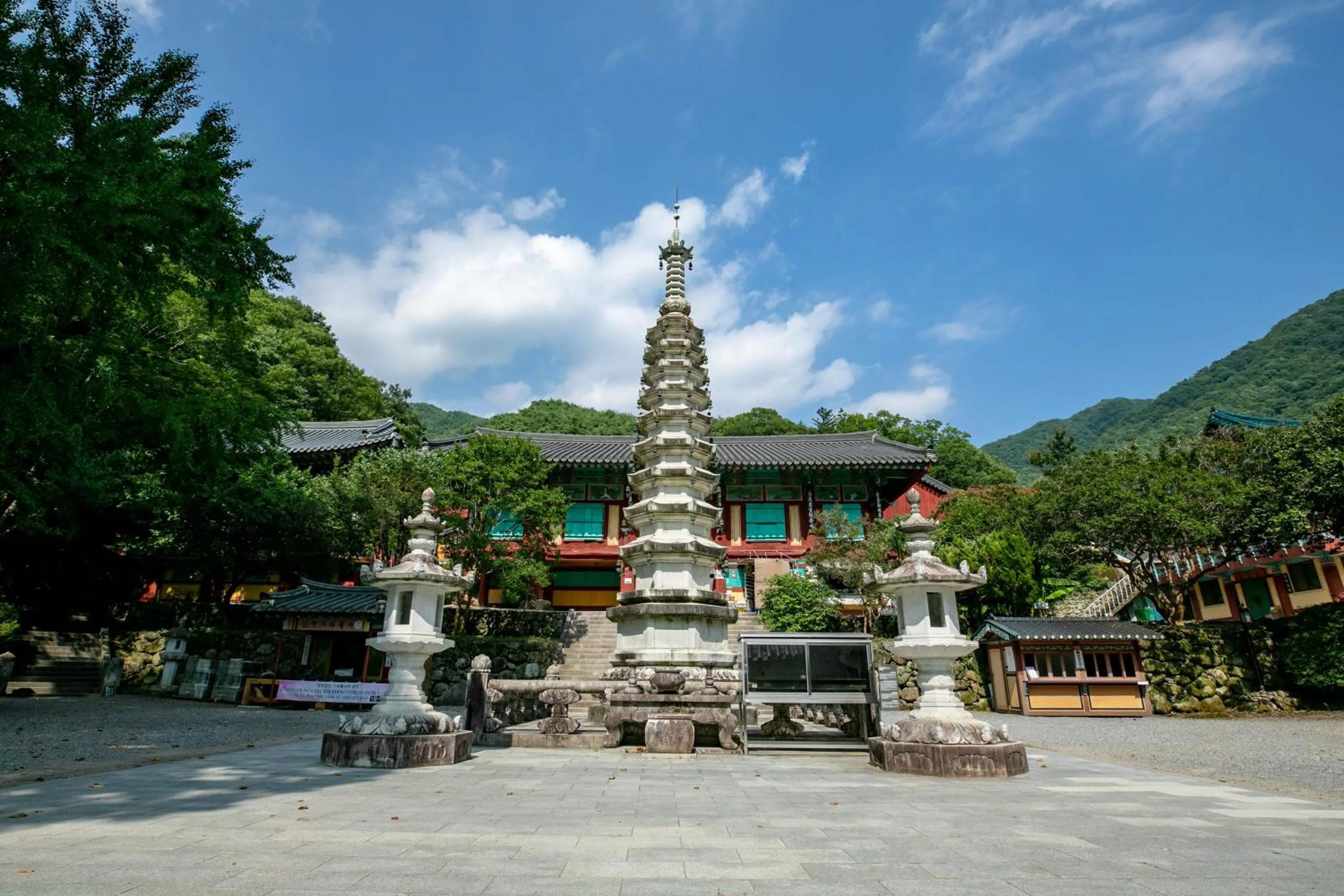 Nearby landmark in KensingtonResort JirisanHadong