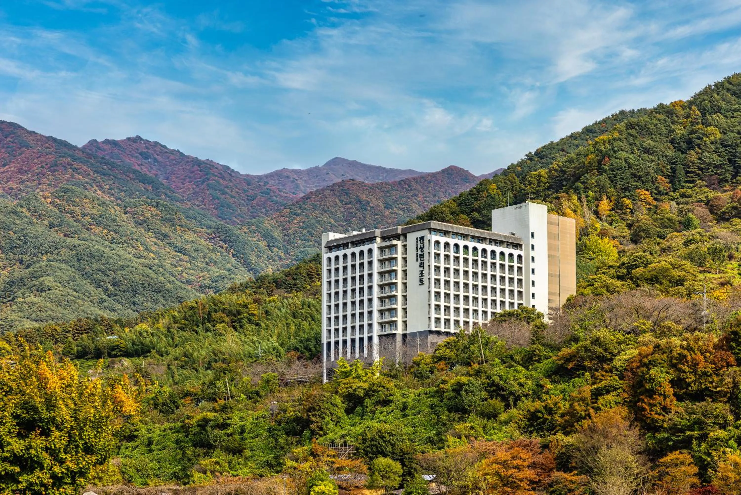 Property building in KensingtonResort JirisanHadong