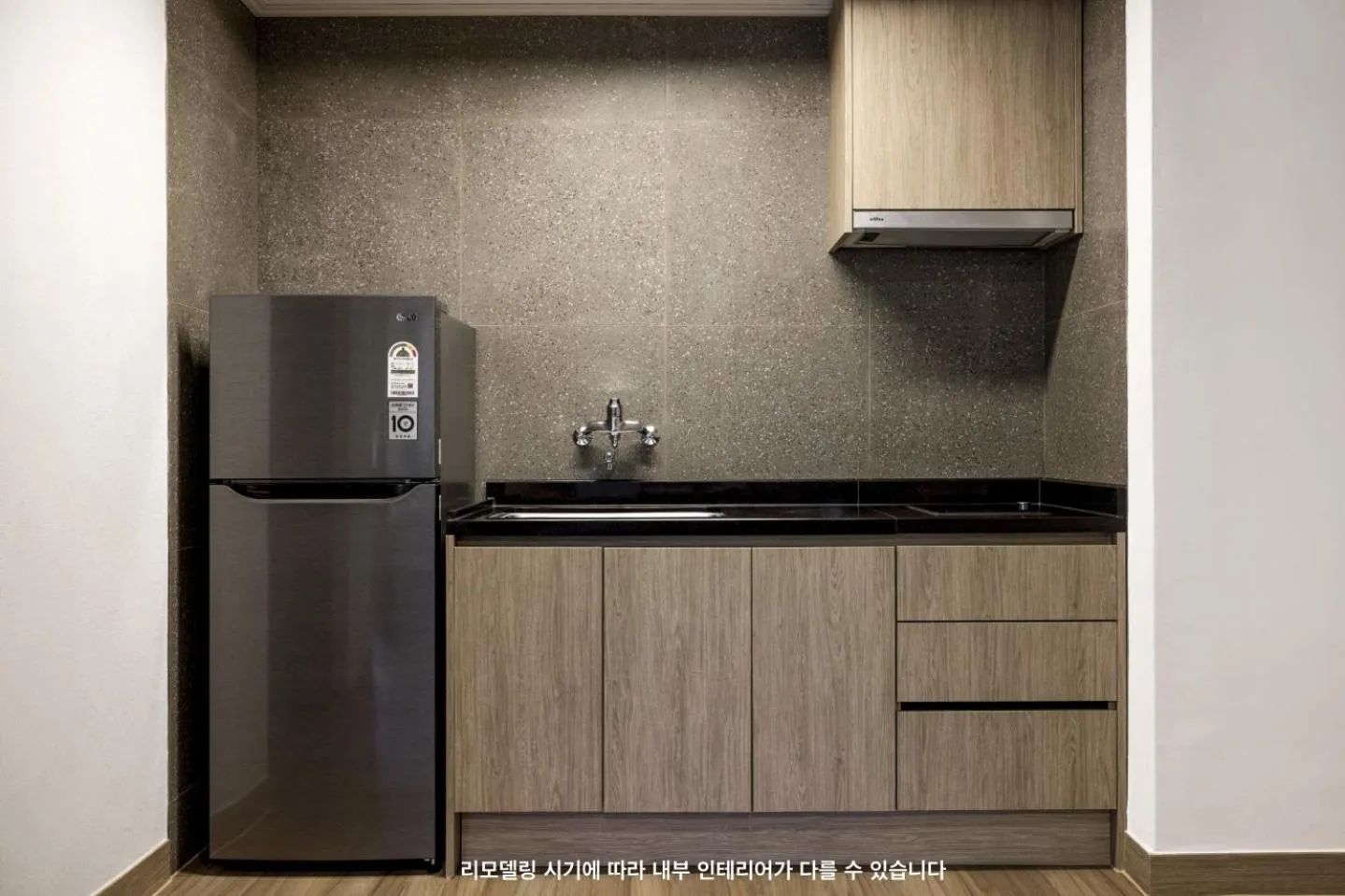 Kitchen or kitchenette in KensingtonResort JirisanHadong