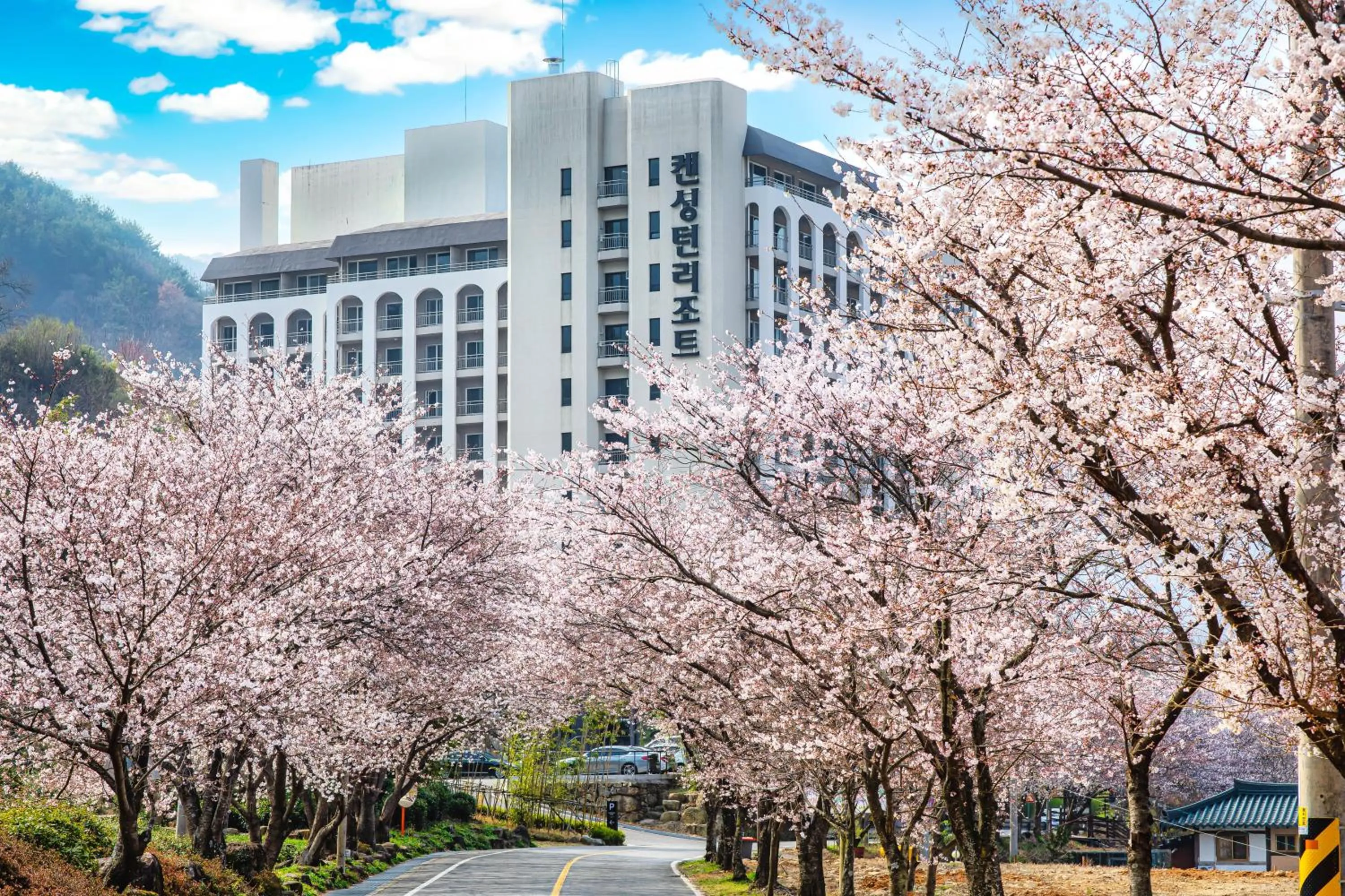 Property building in KensingtonResort JirisanHadong