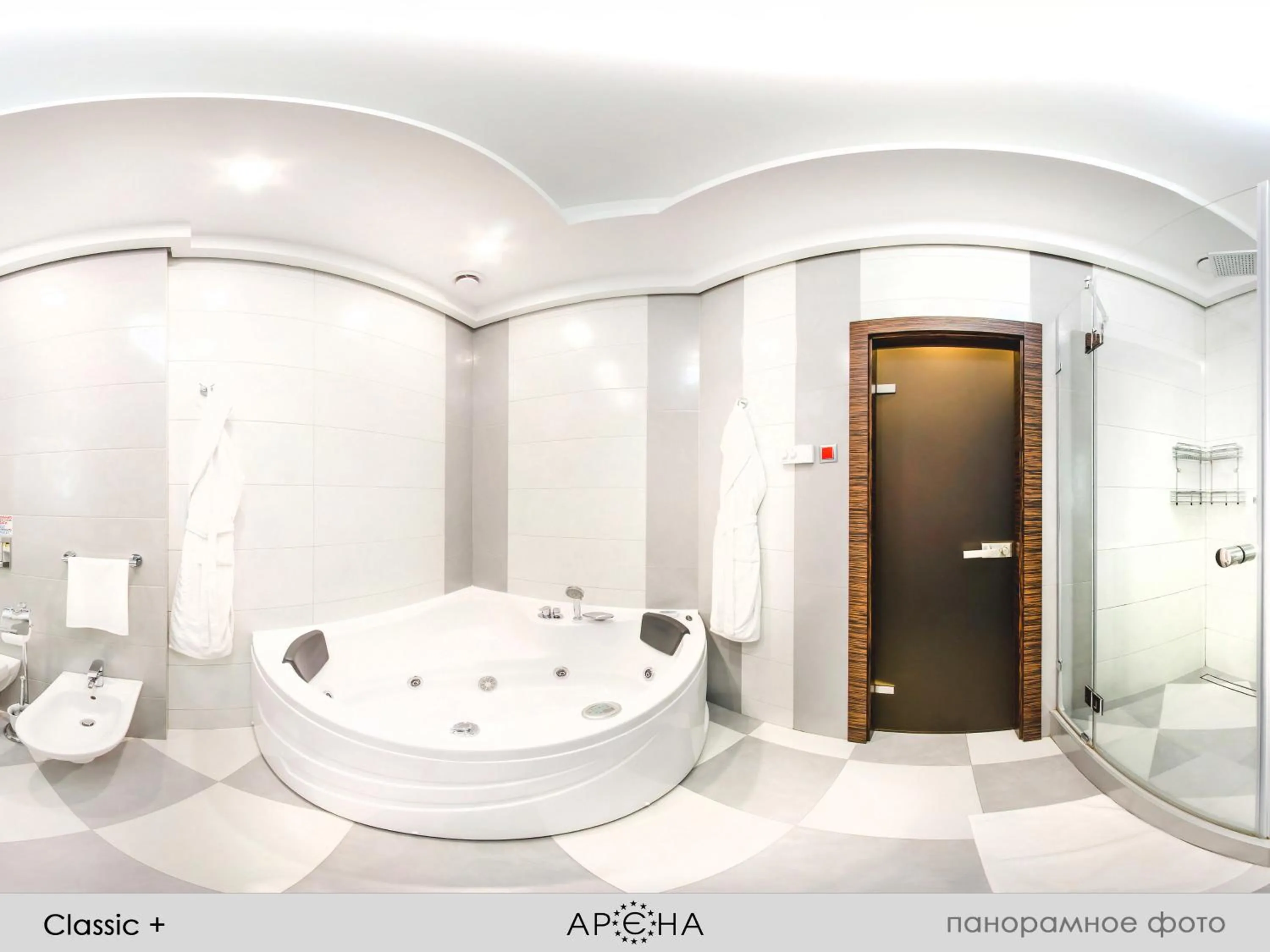 Classic + in Arena