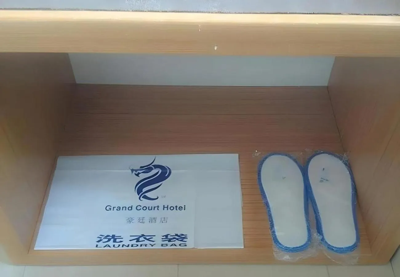 Hotel Grand Court Inn