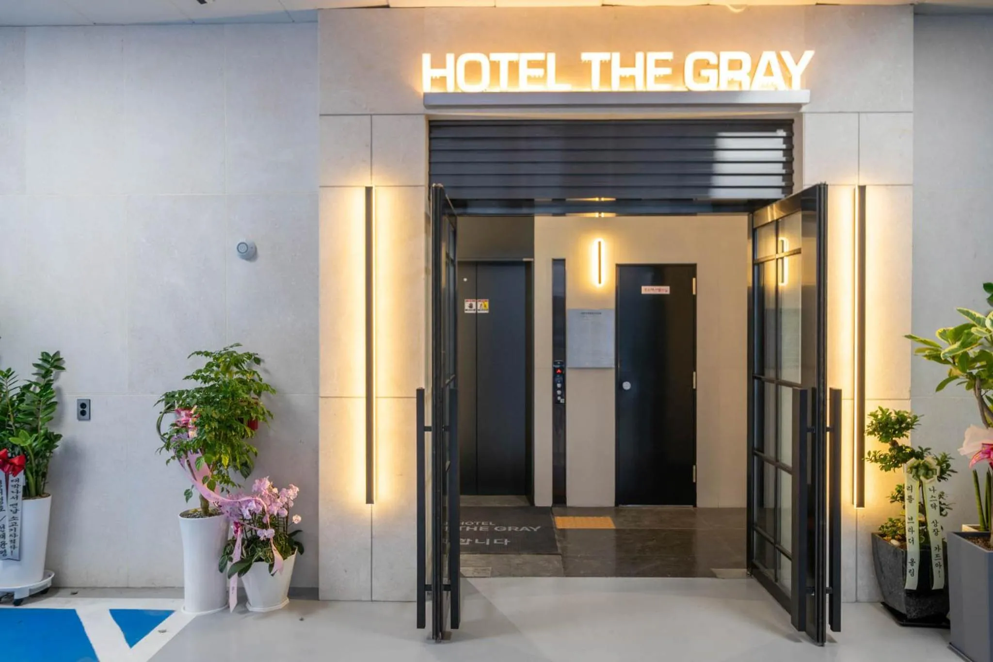 Facade/entrance in Pyeongtaek Hotel The Gray Songtan