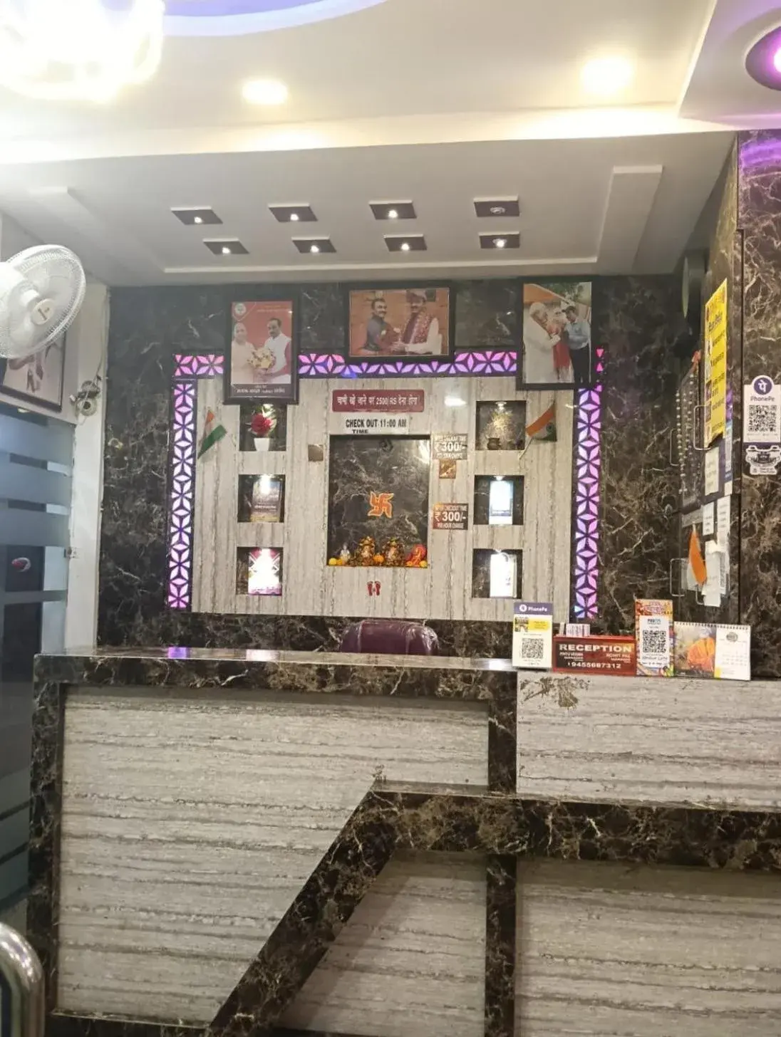 Hotel Darshan Inn Hotel Darshan Inn